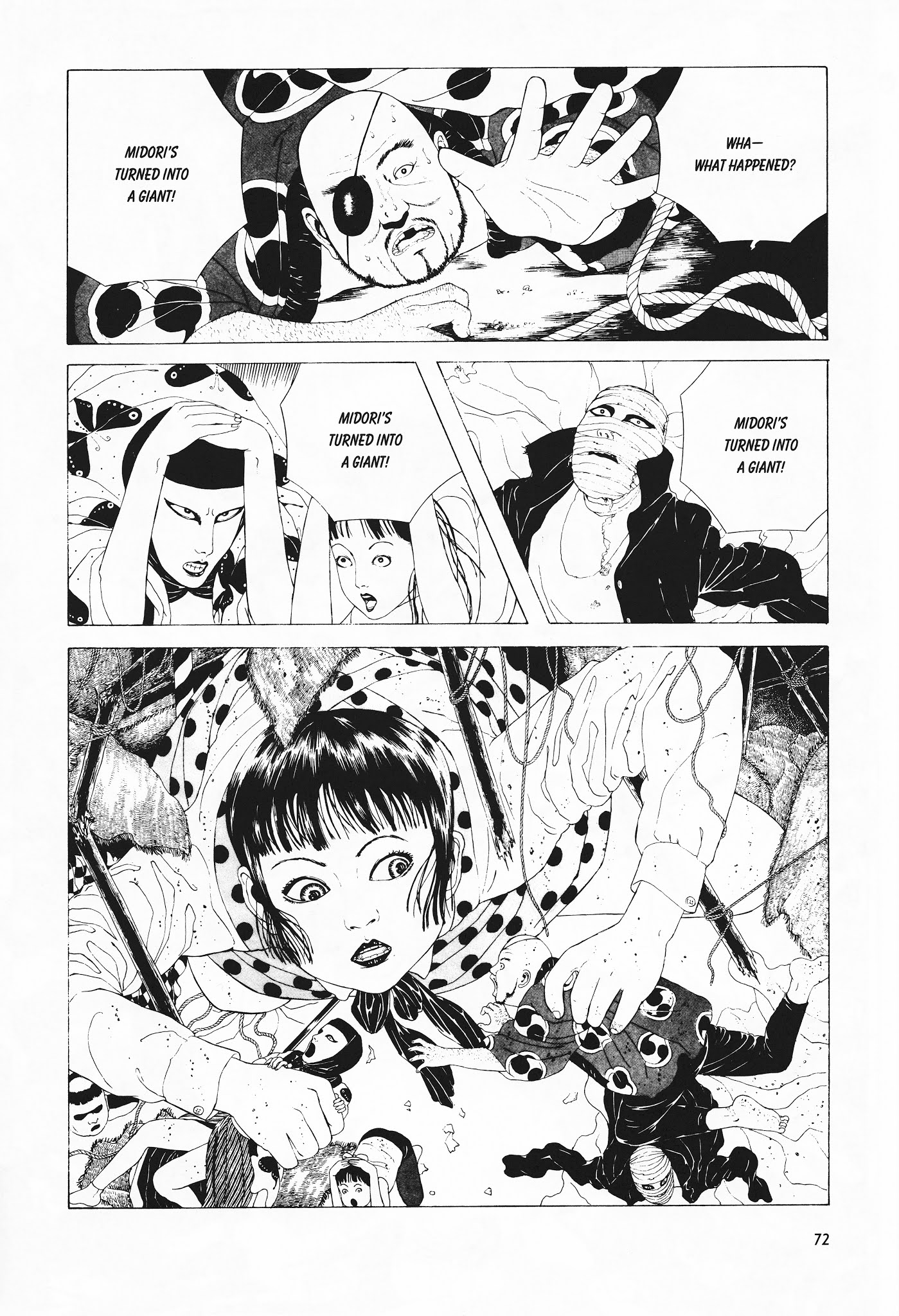 Shoujo Tsubaki Chapter 4 page 22 - Chapter 4: Fame and Mediocrity