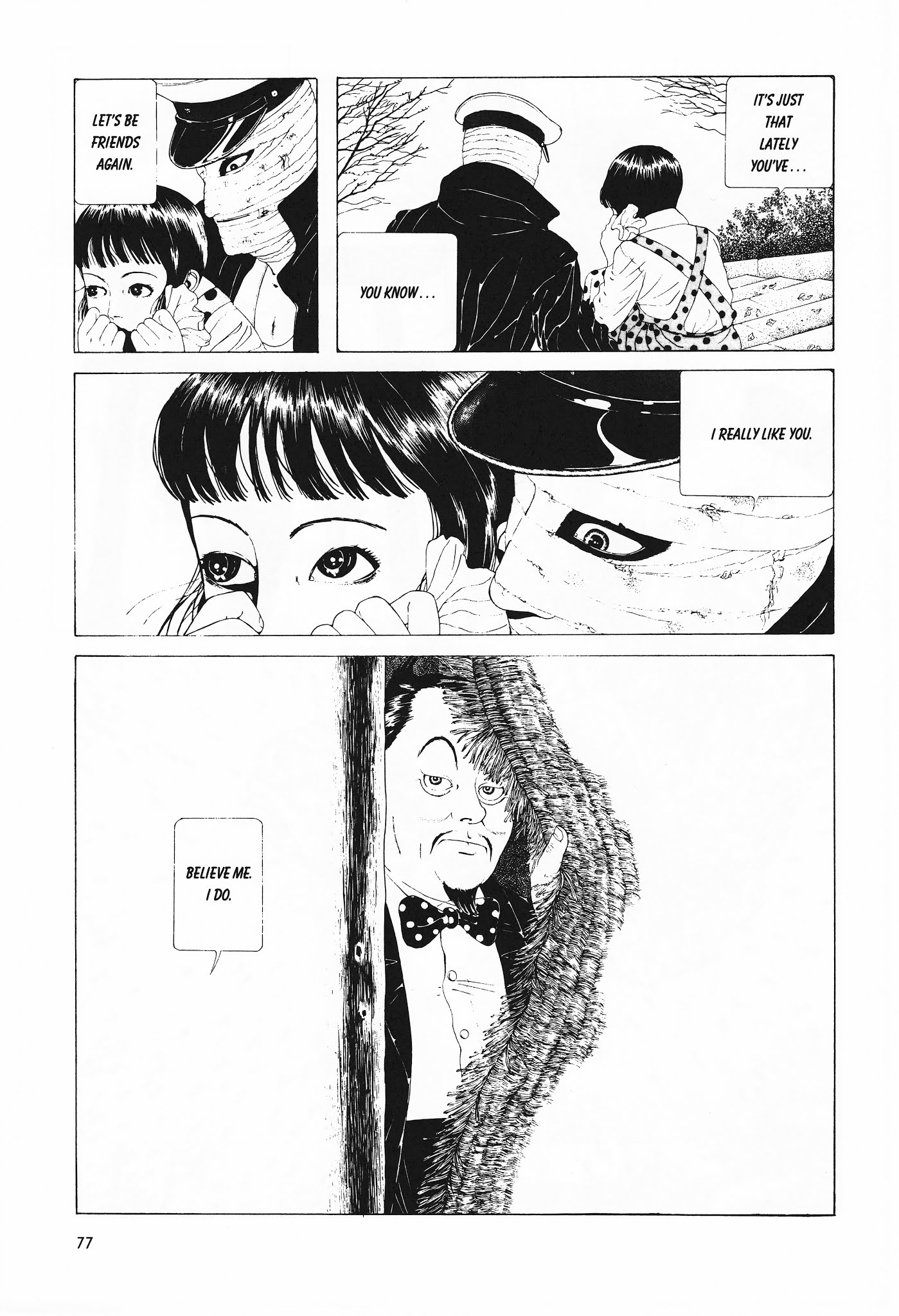 Shoujo Tsubaki Chapter 4 page 27 - Chapter 4: Fame and Mediocrity