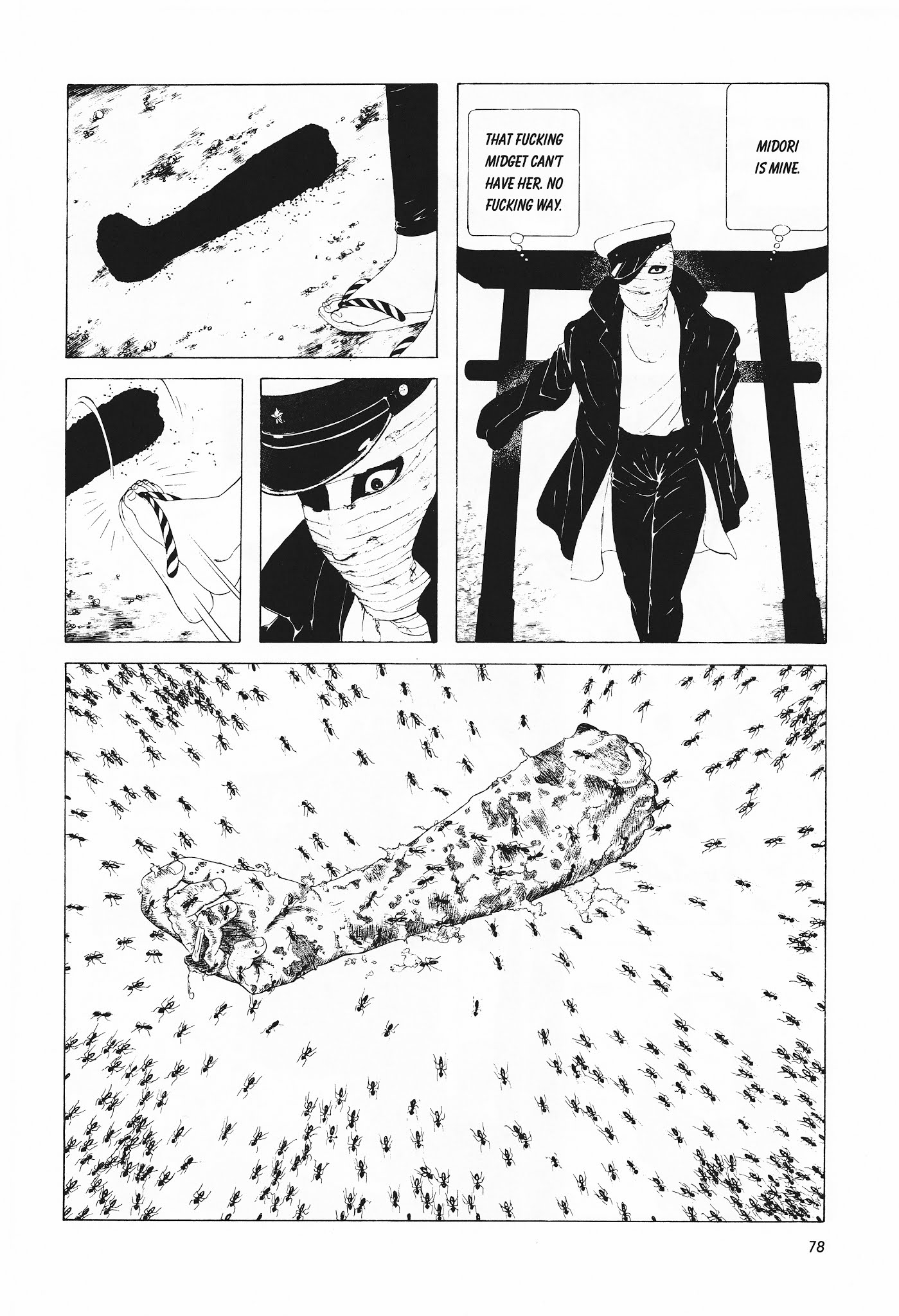 Shoujo Tsubaki Chapter 4 page 28 - Chapter 4: Fame and Mediocrity