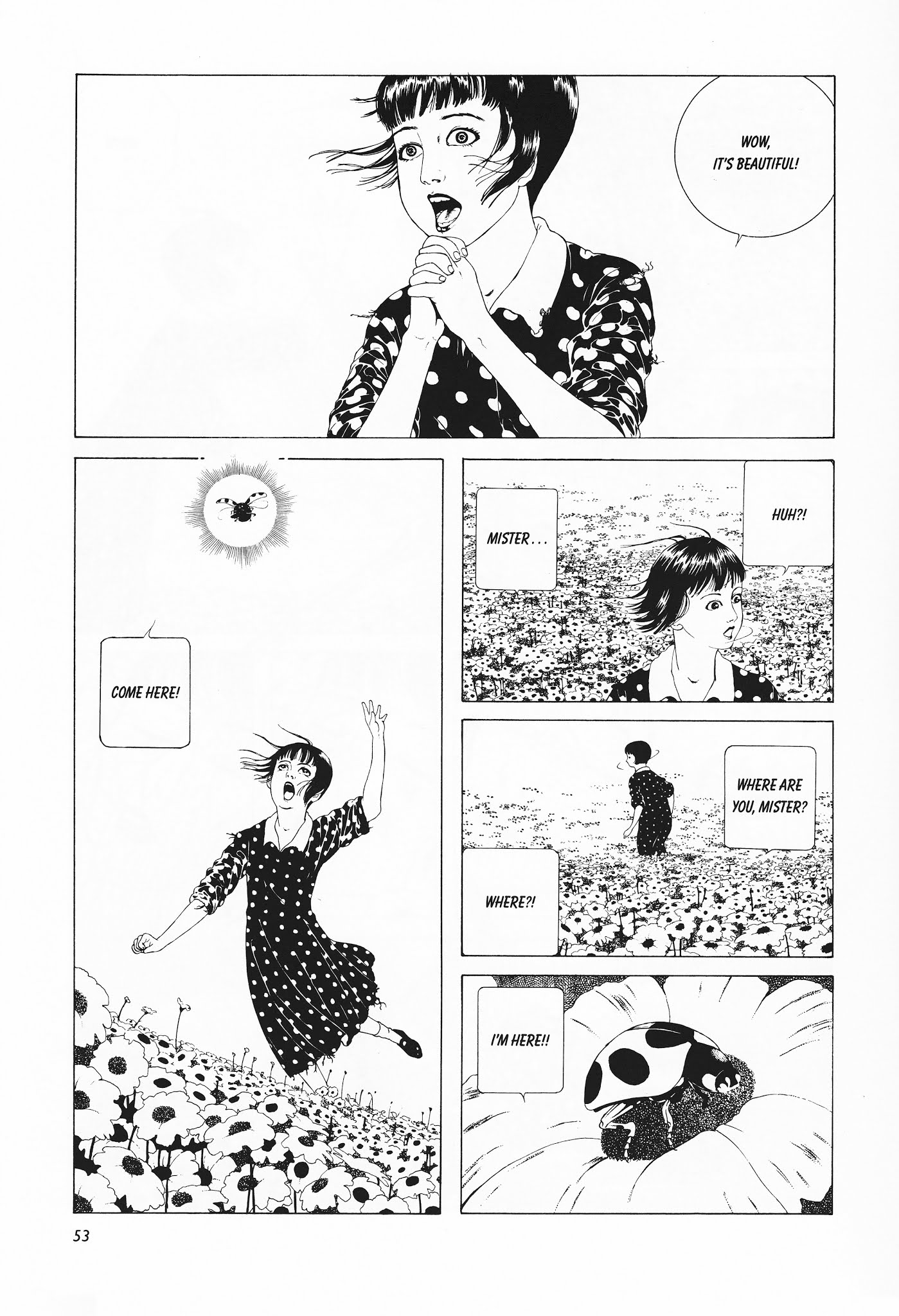 Shoujo Tsubaki Chapter 4 page 3 - Chapter 4: Fame and Mediocrity