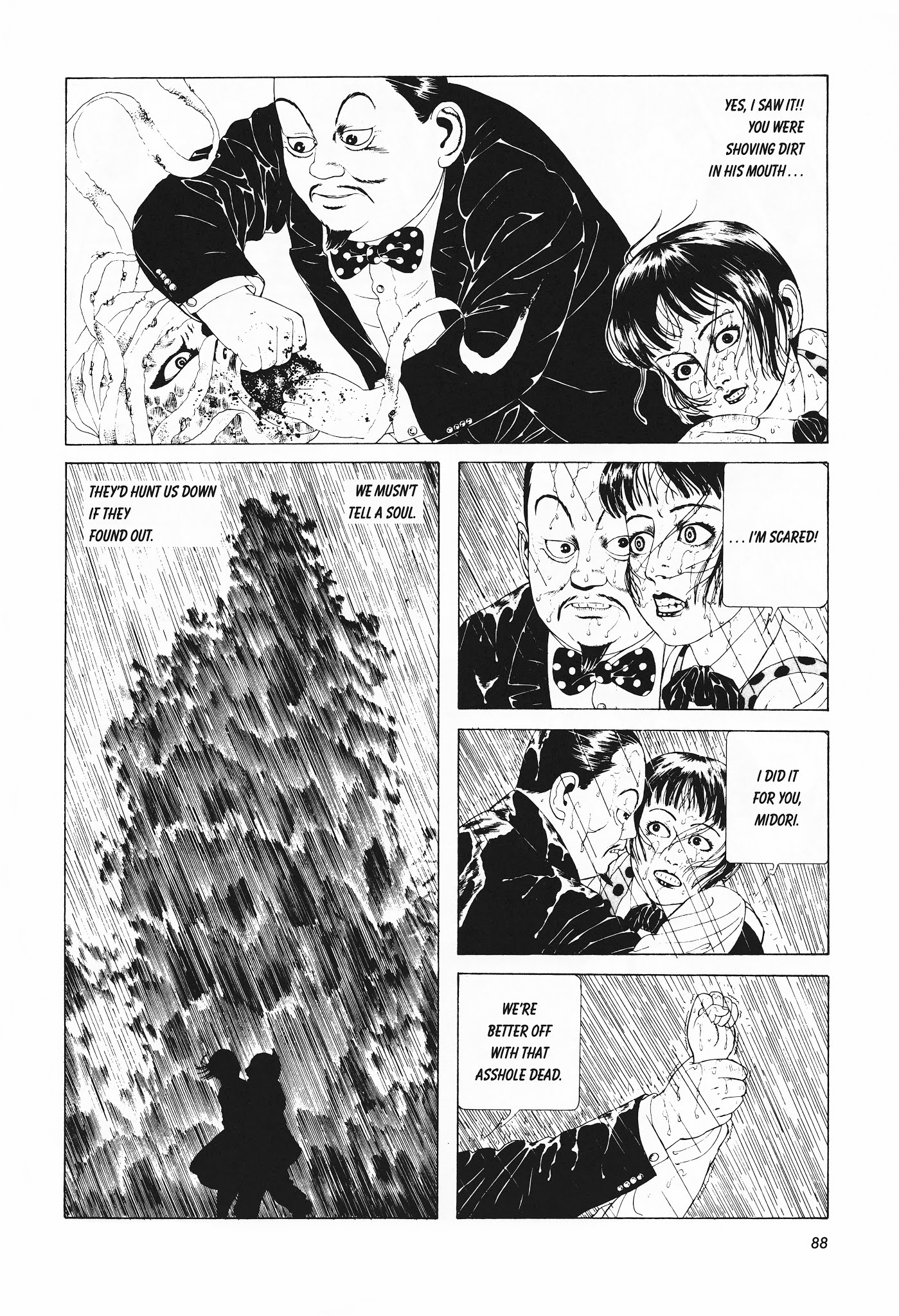 Shoujo Tsubaki Chapter 5 page 10 - Chapter 5: The Wages of Sin