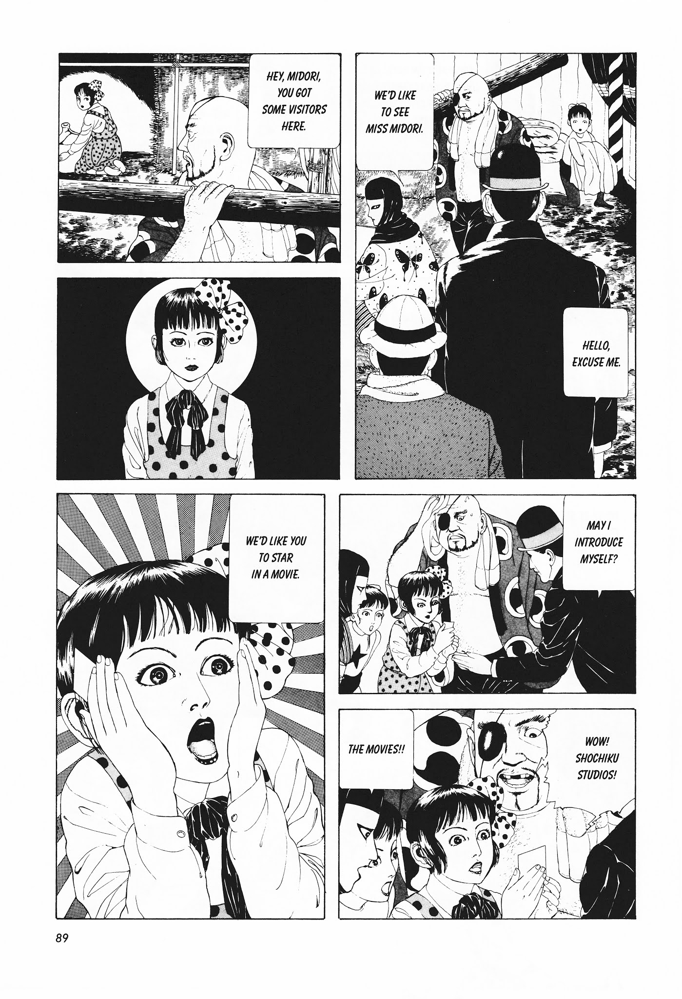 Shoujo Tsubaki Chapter 5 page 11 - Chapter 5: The Wages of Sin