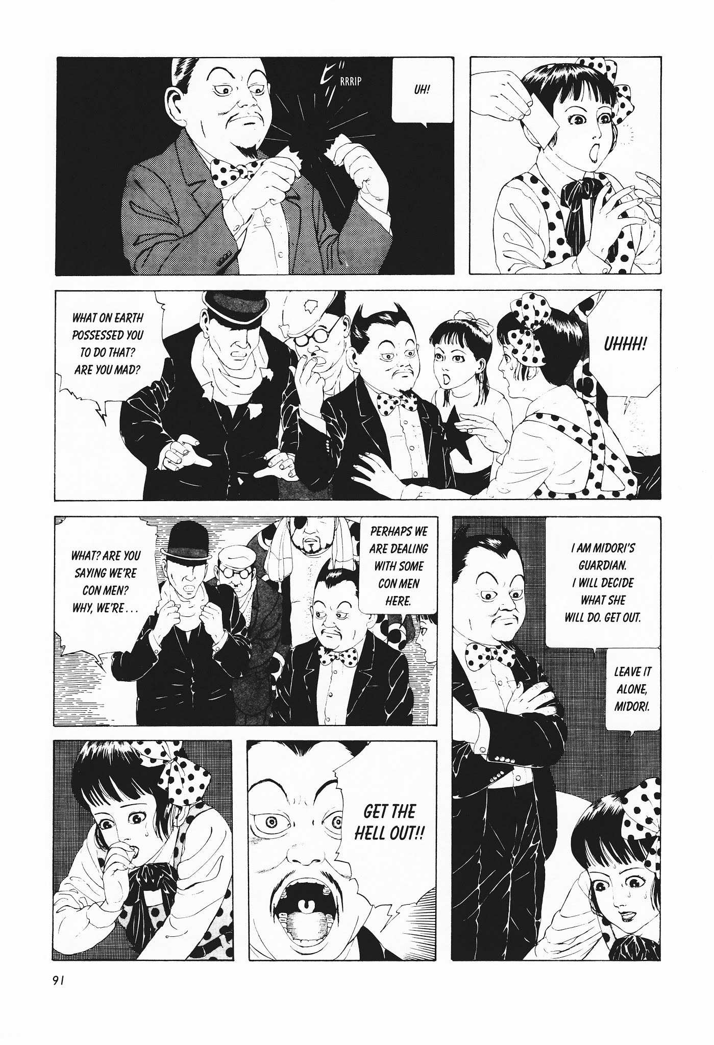 Shoujo Tsubaki Chapter 5 page 13 - Chapter 5: The Wages of Sin