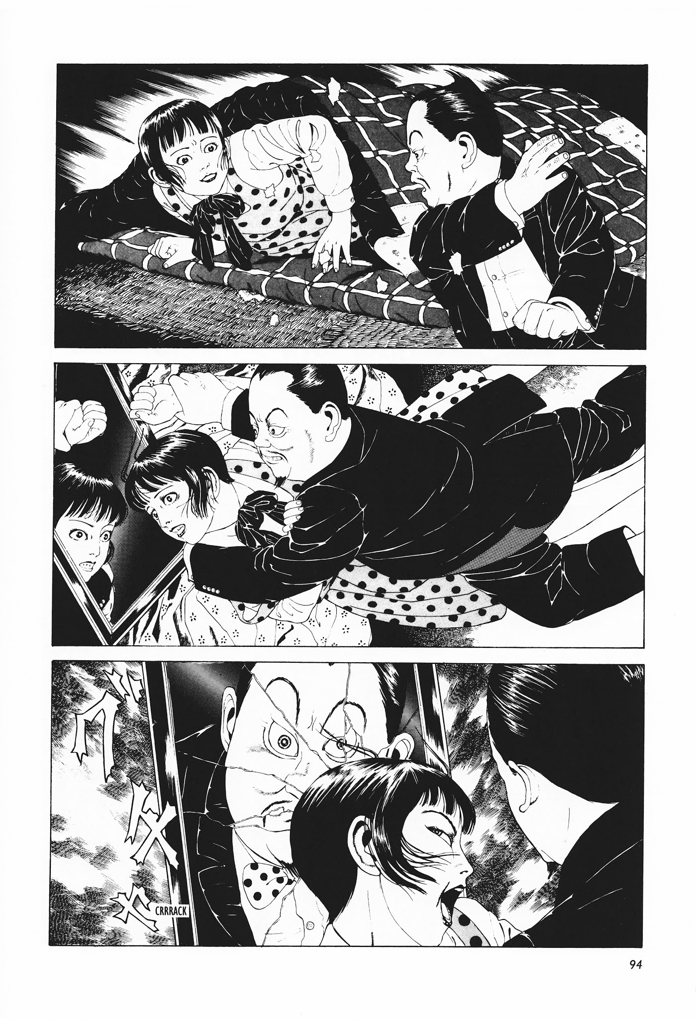 Shoujo Tsubaki Chapter 5 page 16 - Chapter 5: The Wages of Sin