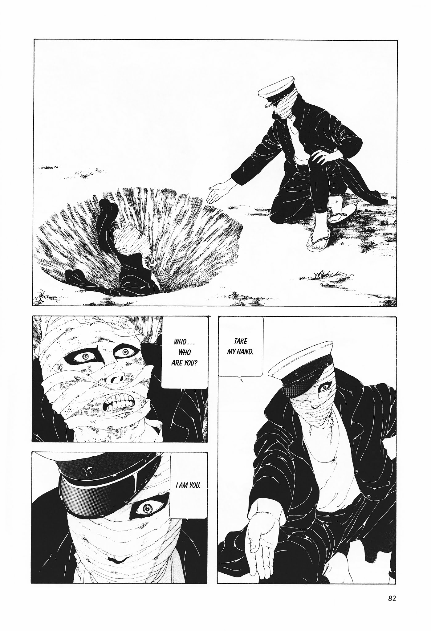 Shoujo Tsubaki Chapter 5 page 4 - Chapter 5: The Wages of Sin