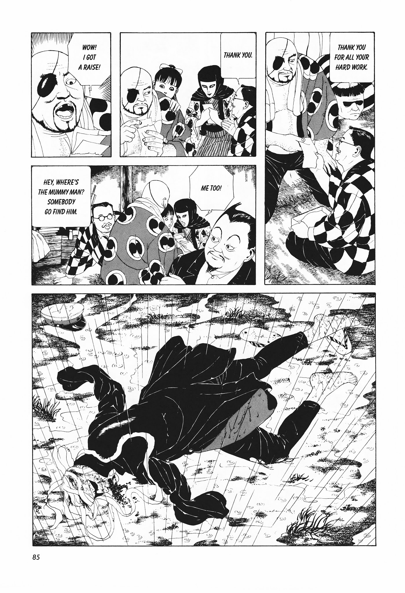 Shoujo Tsubaki Chapter 5 page 7 - Chapter 5: The Wages of Sin