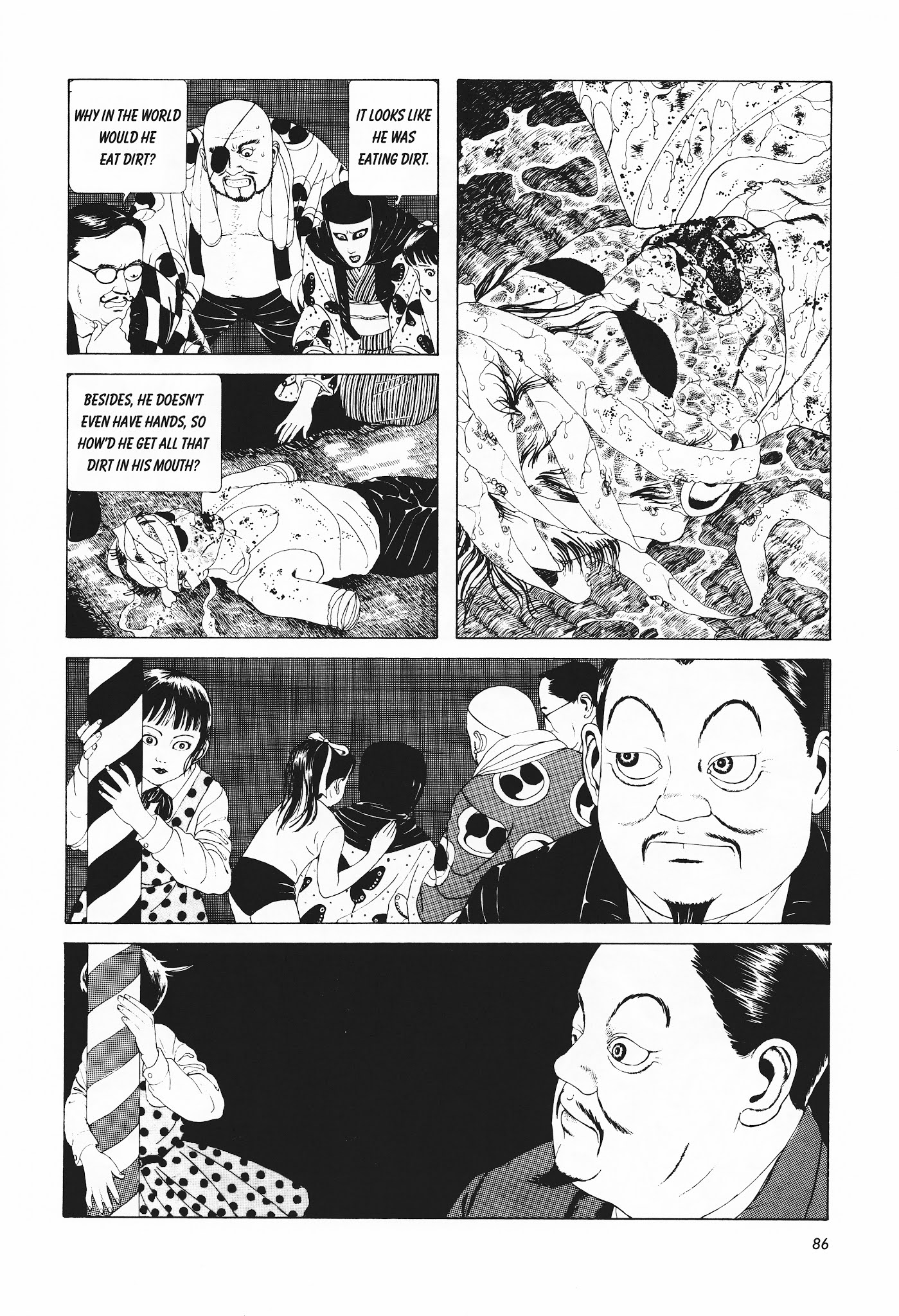 Shoujo Tsubaki Chapter 5 page 8 - Chapter 5: The Wages of Sin