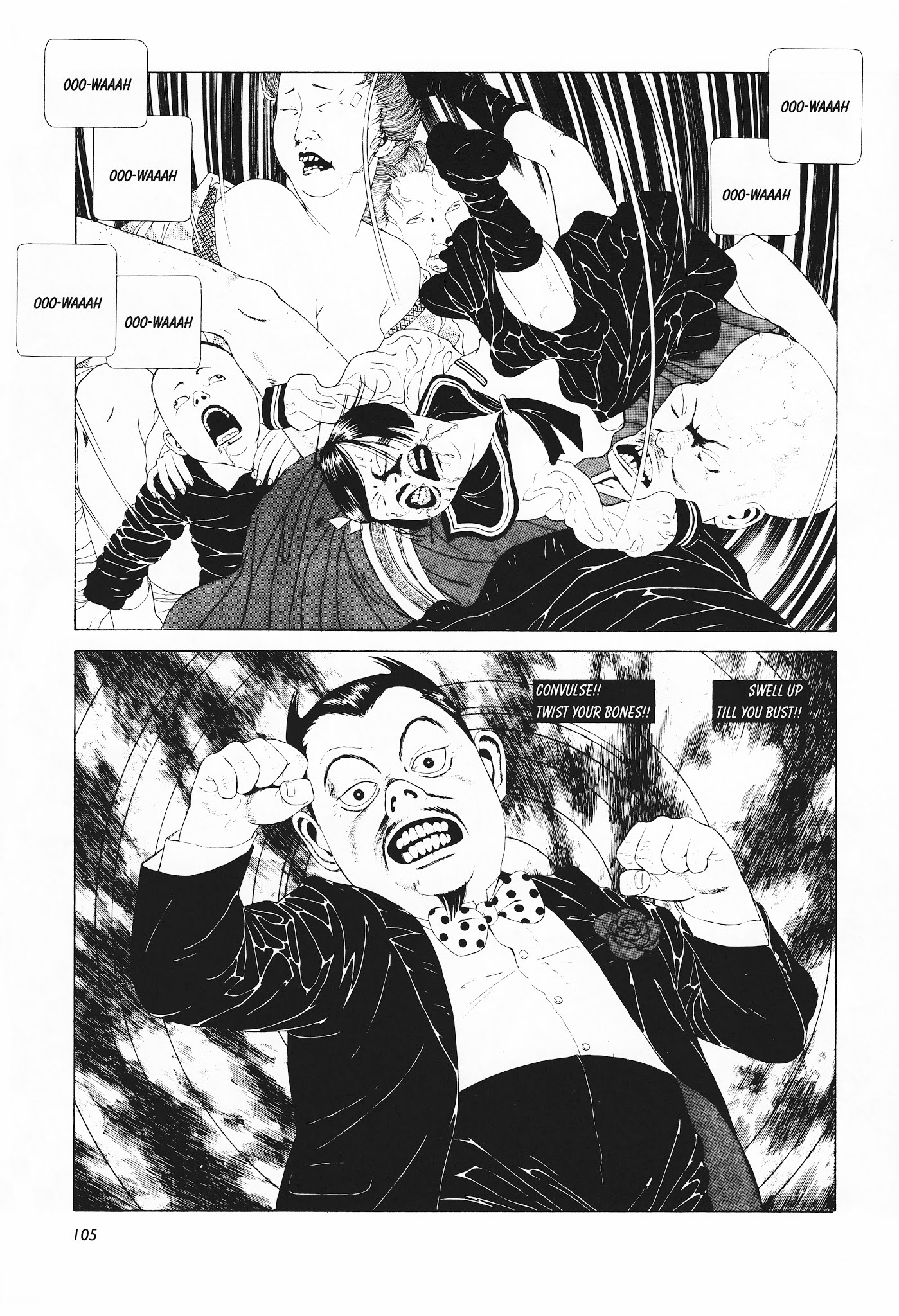 Shoujo Tsubaki Chapter 6 page 11 - Chapter 6: The Reckoning