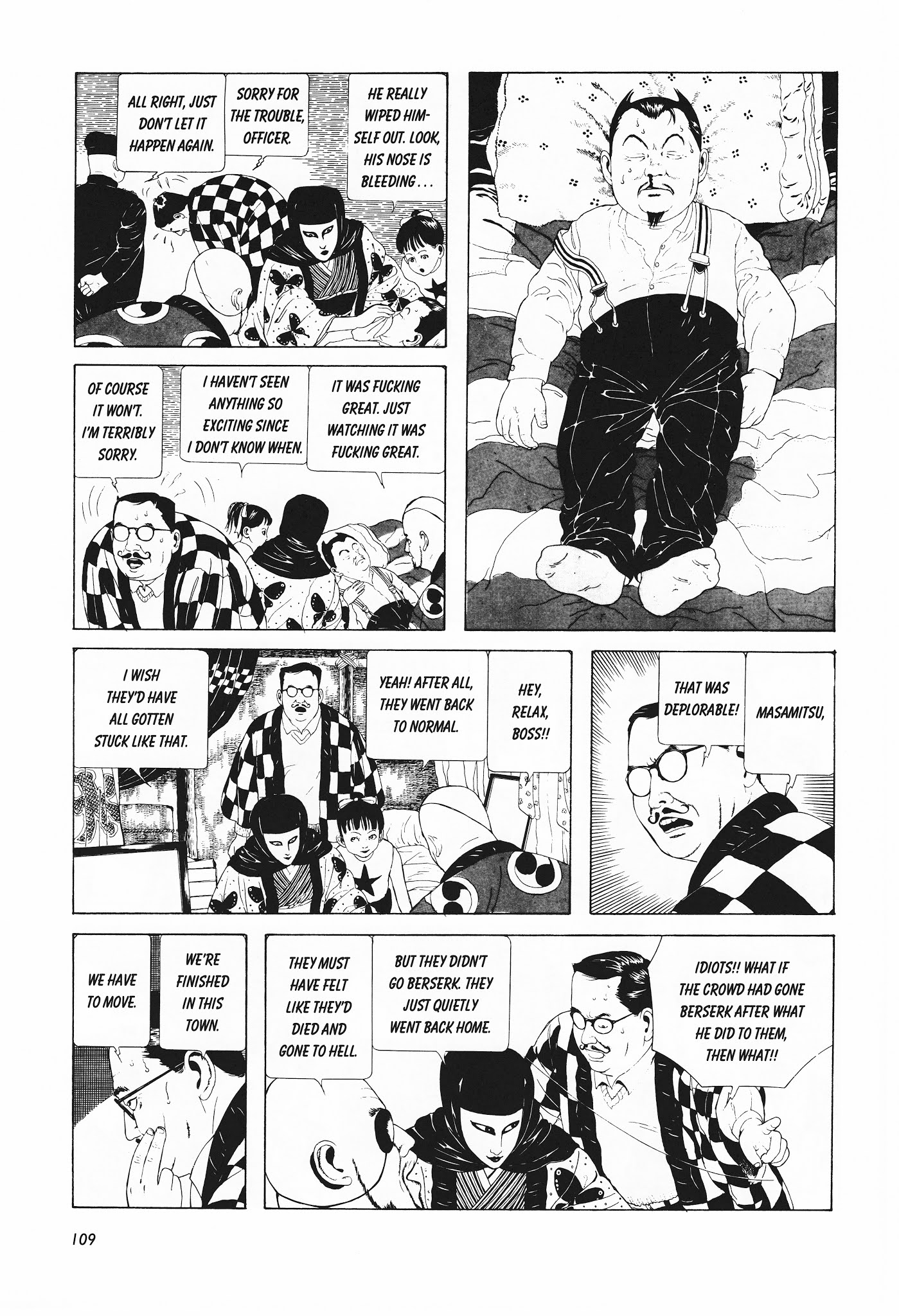 Shoujo Tsubaki Chapter 6 page 14 - Chapter 6: The Reckoning