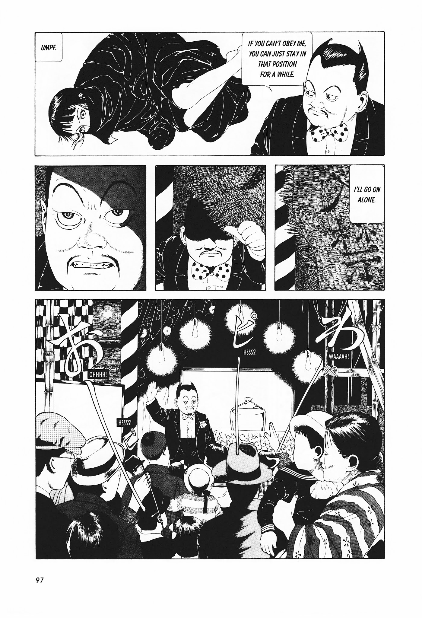 Shoujo Tsubaki Chapter 6 page 3 - Chapter 6: The Reckoning