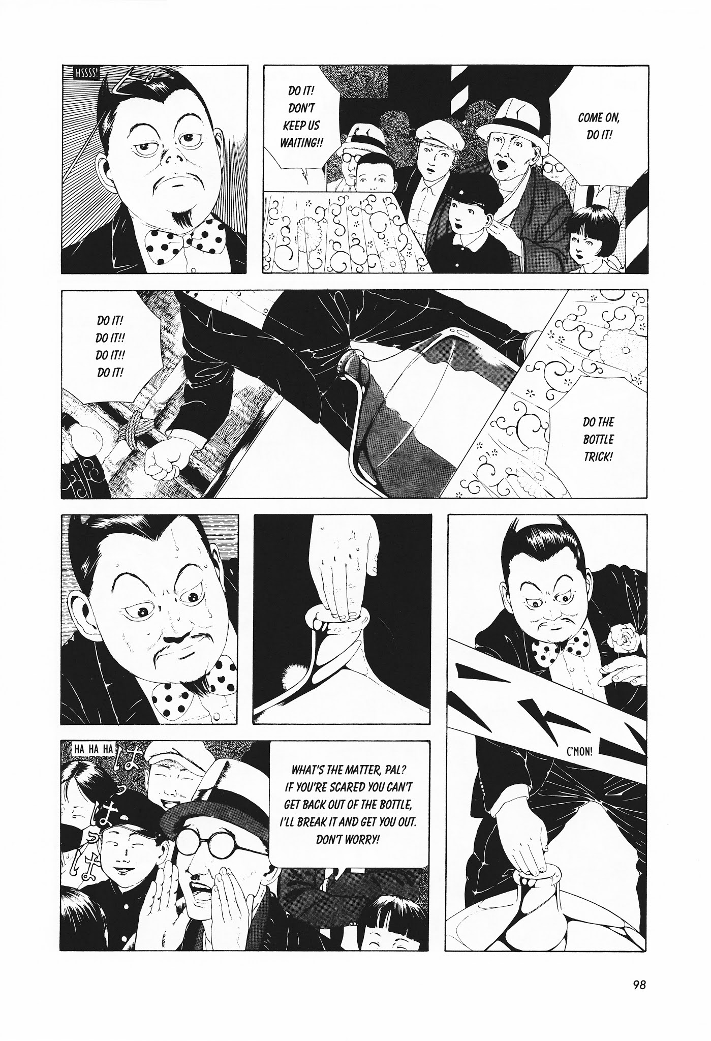 Shoujo Tsubaki Chapter 6 page 4 - Chapter 6: The Reckoning