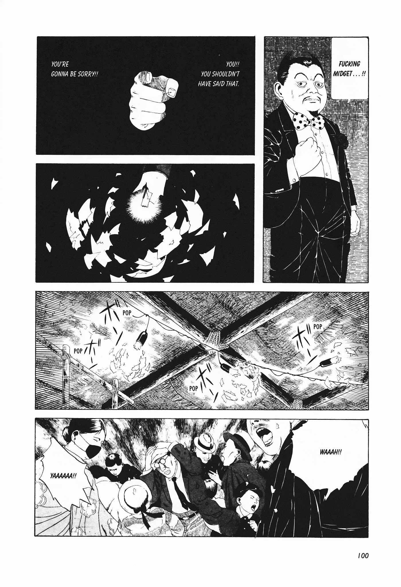 Shoujo Tsubaki Chapter 6 page 6 - Chapter 6: The Reckoning