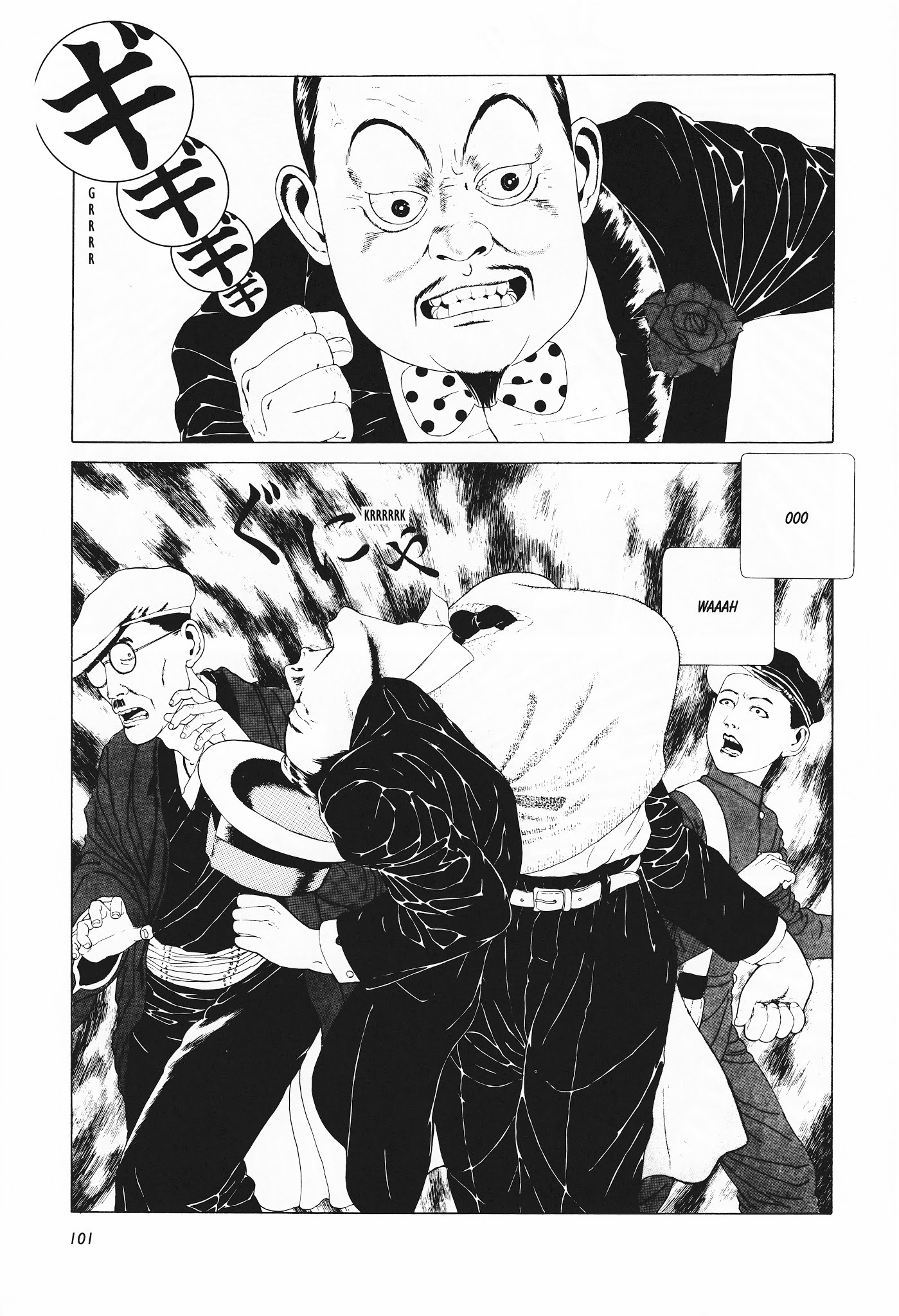 Shoujo Tsubaki Chapter 6 page 7 - Chapter 6: The Reckoning