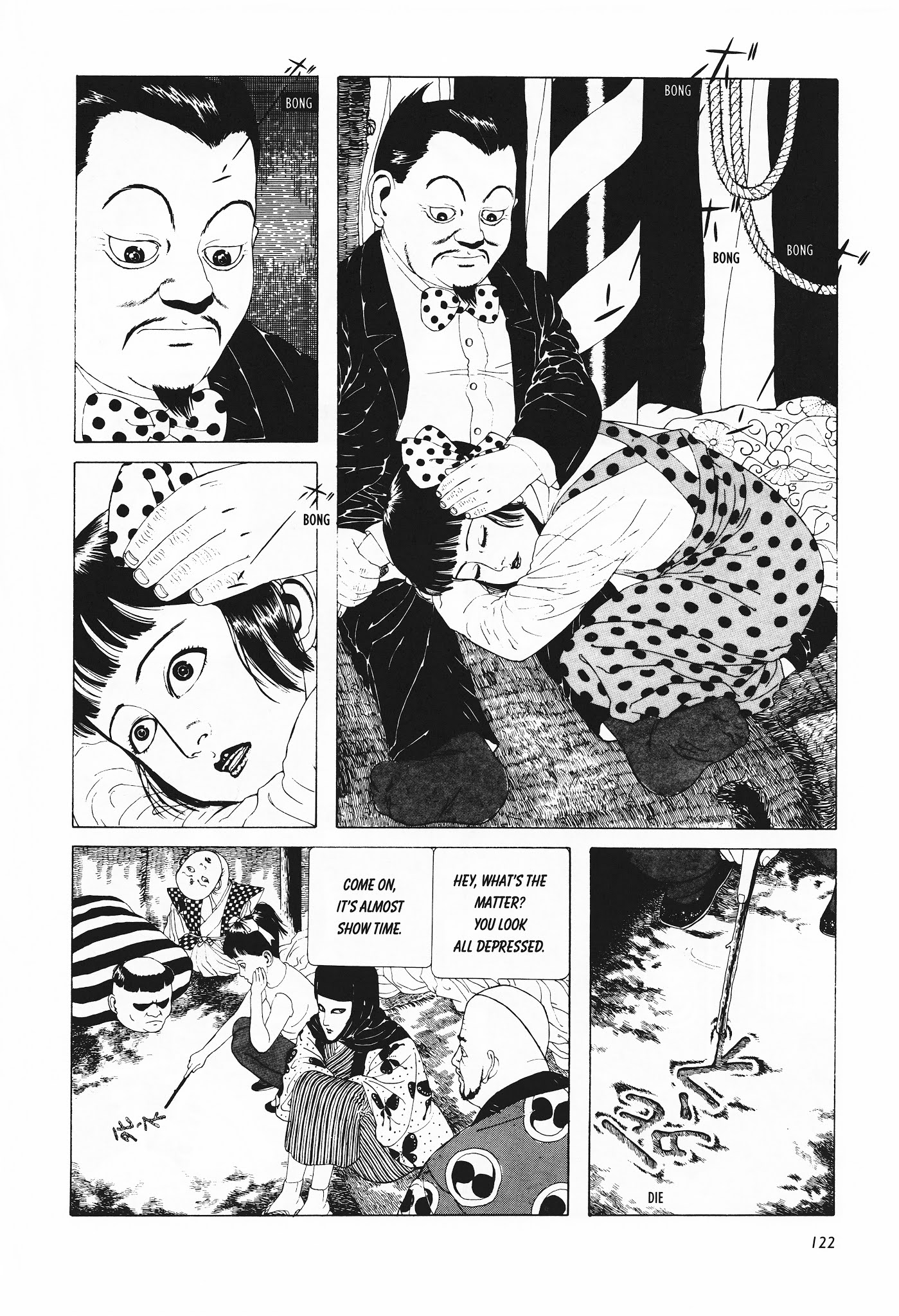 Shoujo Tsubaki Chapter 7 page 10 - Chapter 7: 'Till Death Do Us Apart