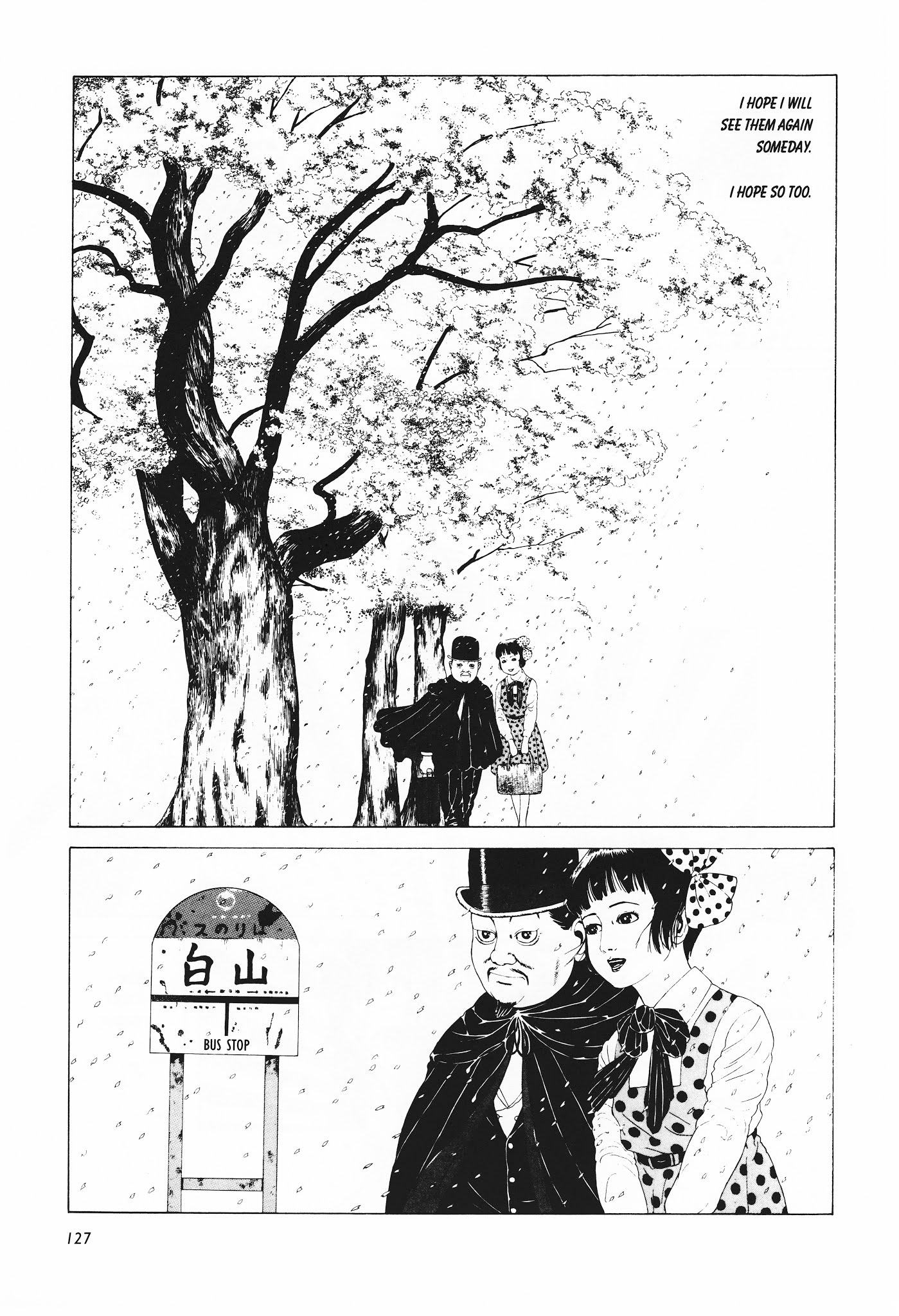 Shoujo Tsubaki Chapter 7 page 15 - Chapter 7: 'Till Death Do Us Apart