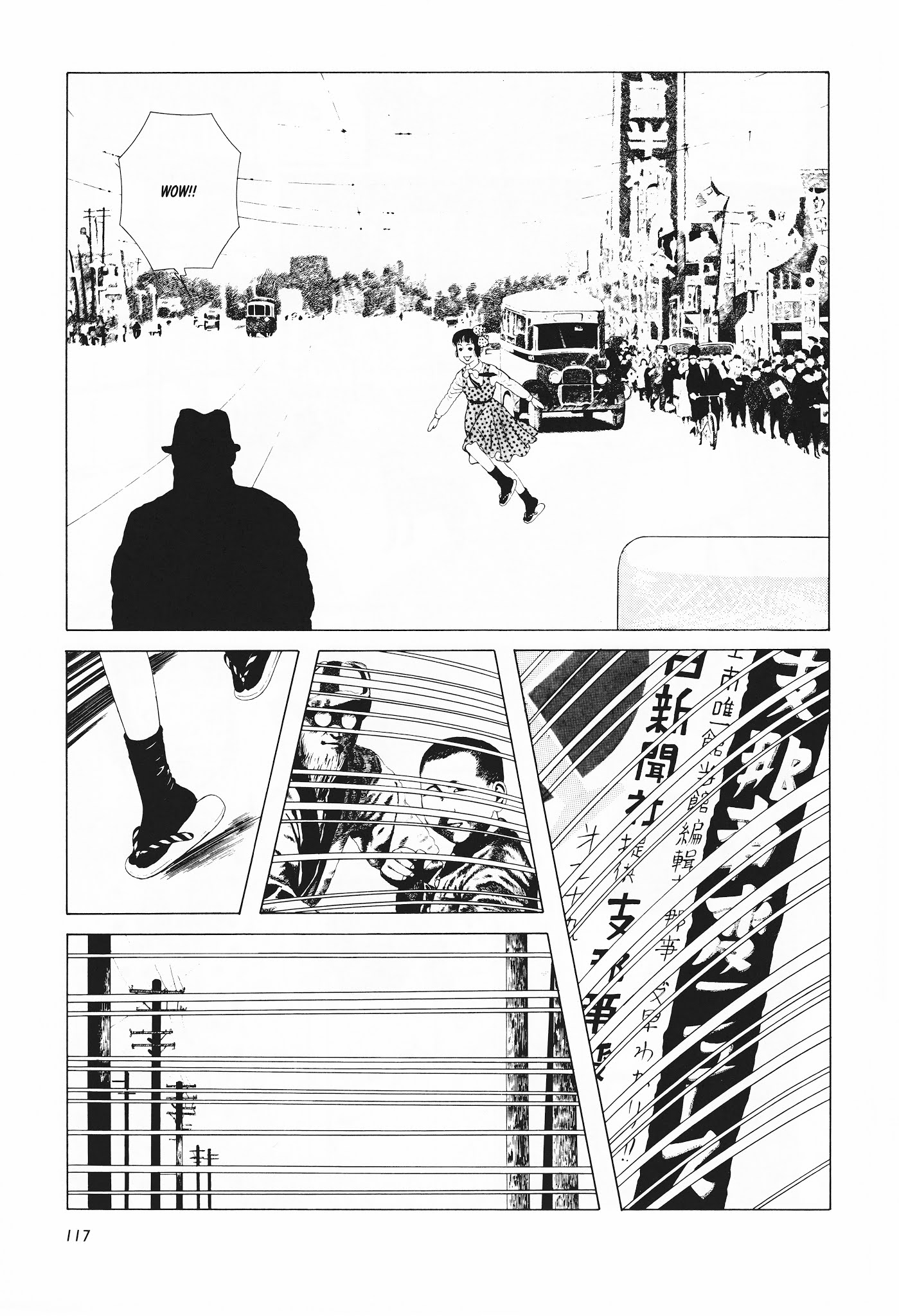 Shoujo Tsubaki Chapter 7 page 5 - Chapter 7: 'Till Death Do Us Apart