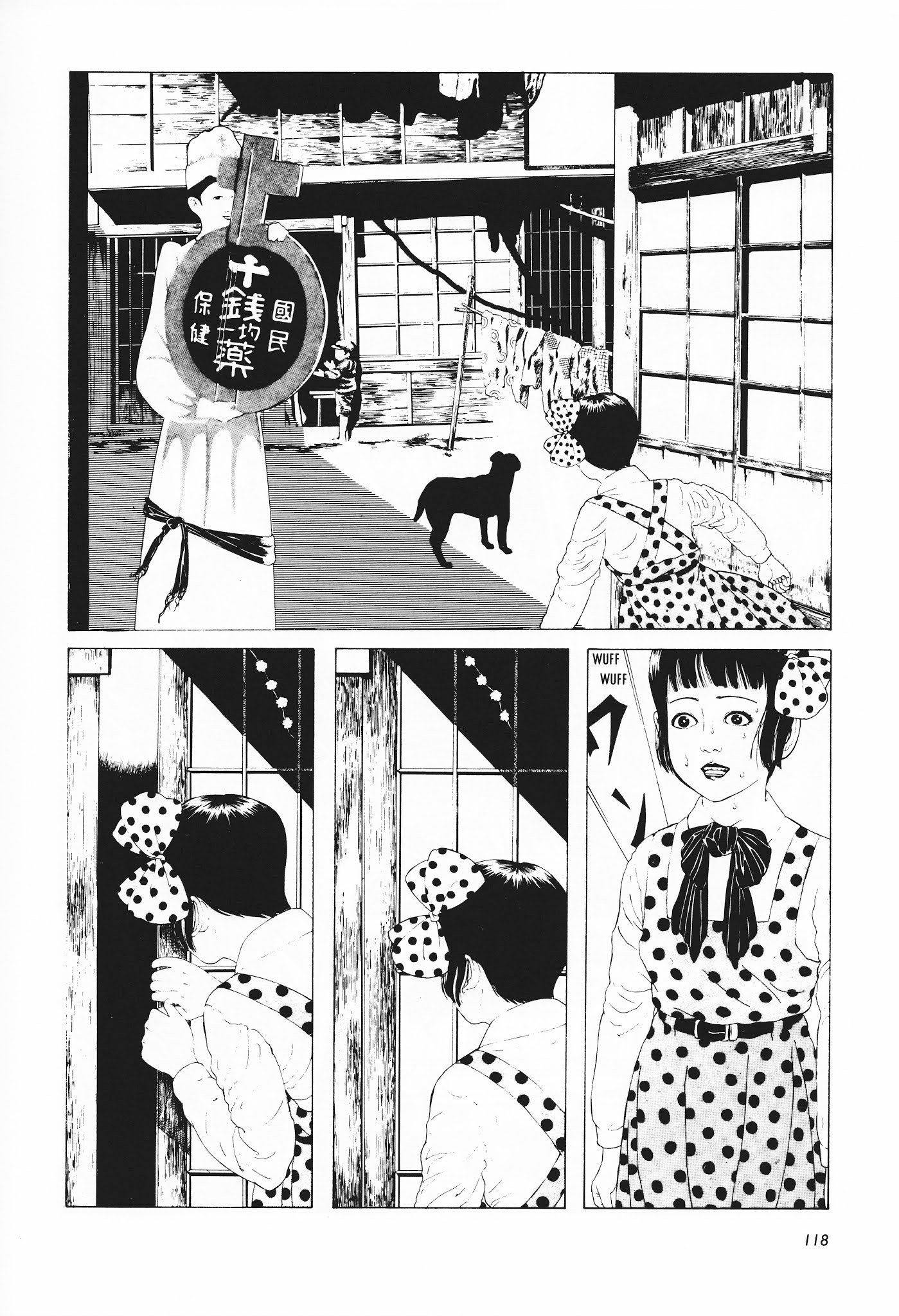 Shoujo Tsubaki Chapter 7 page 6 - Chapter 7: 'Till Death Do Us Apart
