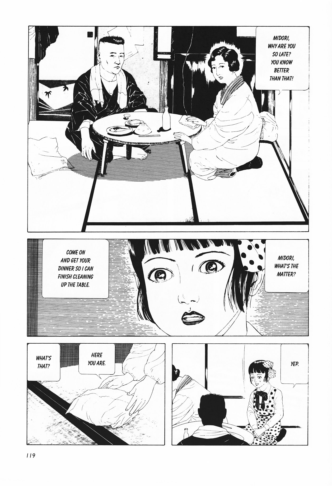 Shoujo Tsubaki Chapter 7 page 7 - Chapter 7: 'Till Death Do Us Apart