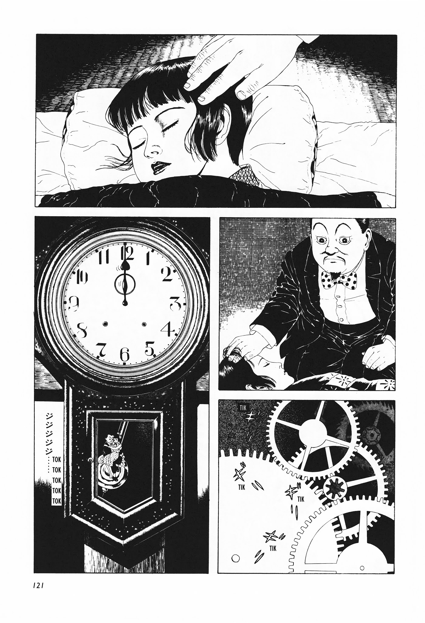 Shoujo Tsubaki Chapter 7 page 9 - Chapter 7: 'Till Death Do Us Apart
