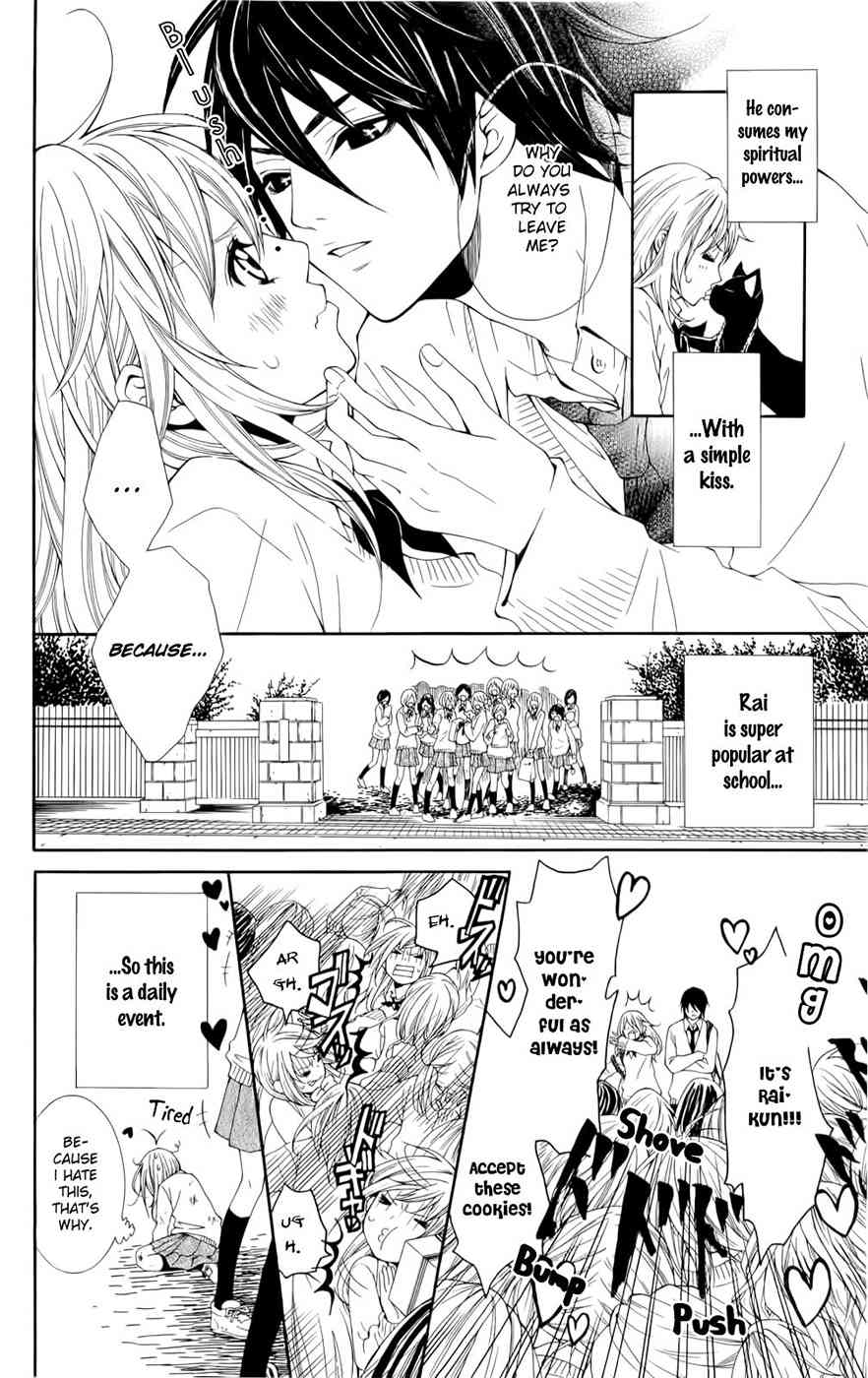 Shoujotachi no Kaidan Chapter 1 page 12 - Chapter 1
