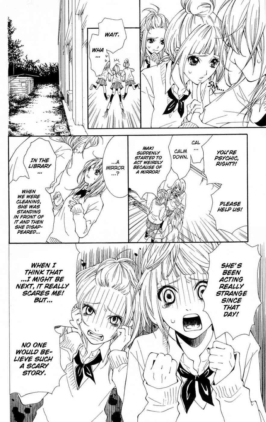 Shoujotachi no Kaidan Chapter 1 page 15 - Chapter 1