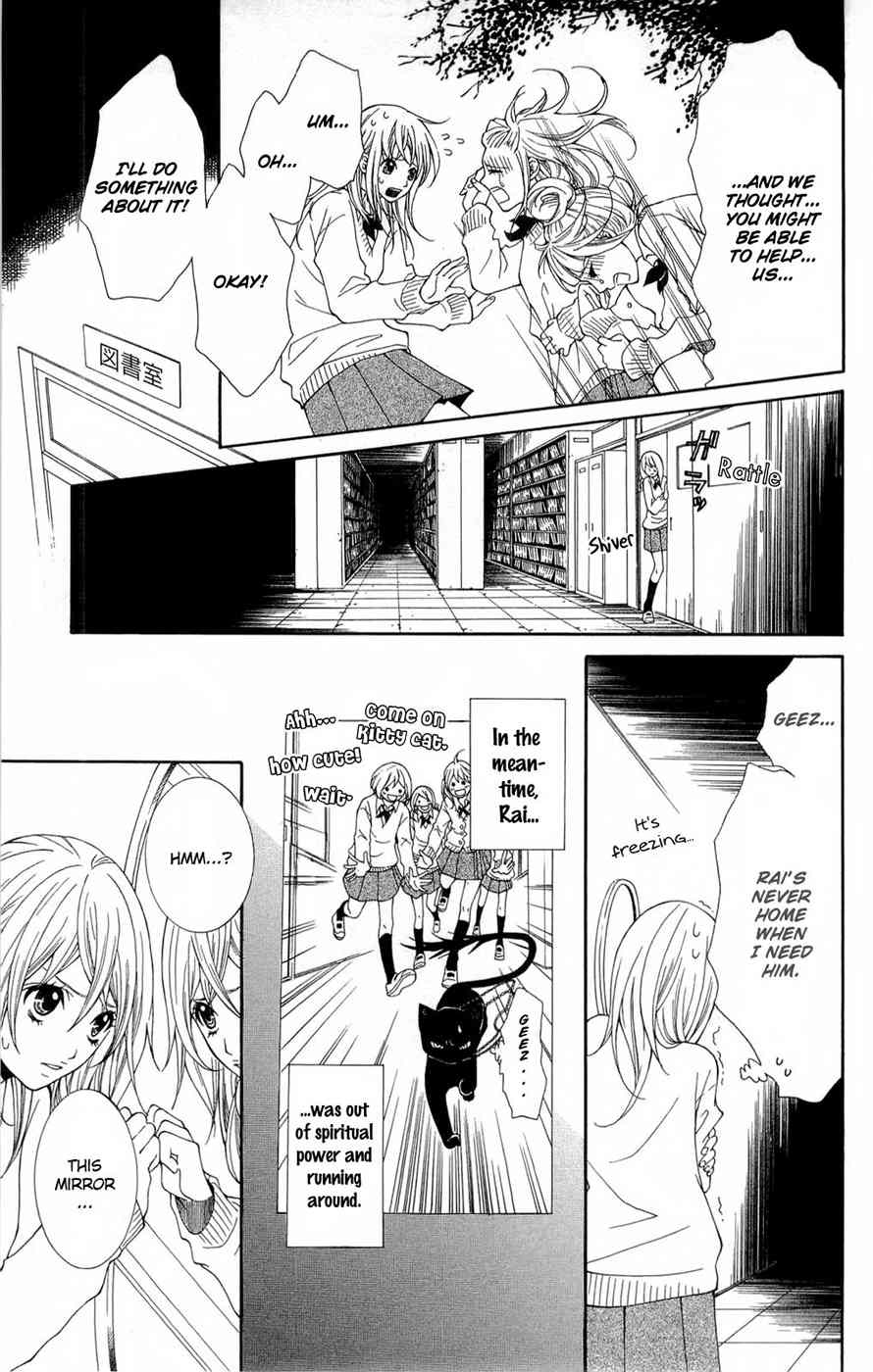 Shoujotachi no Kaidan Chapter 1 page 16 - Chapter 1
