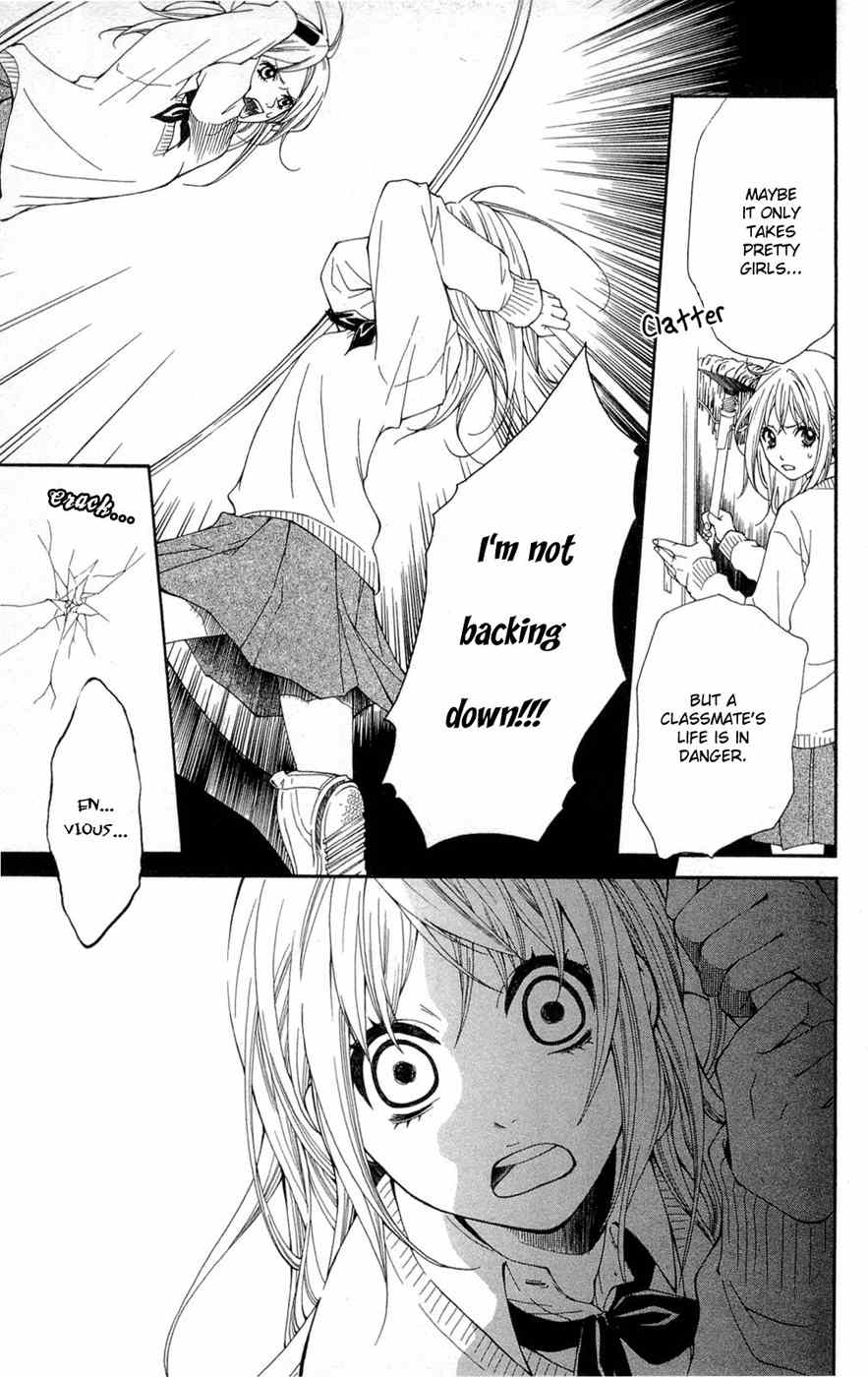 Shoujotachi no Kaidan Chapter 1 page 18 - Chapter 1