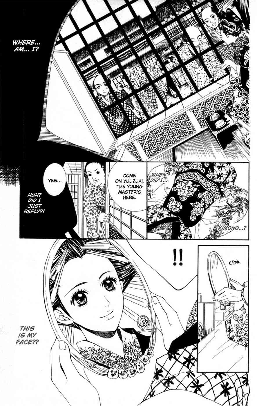 Shoujotachi no Kaidan Chapter 1 page 20 - Chapter 1