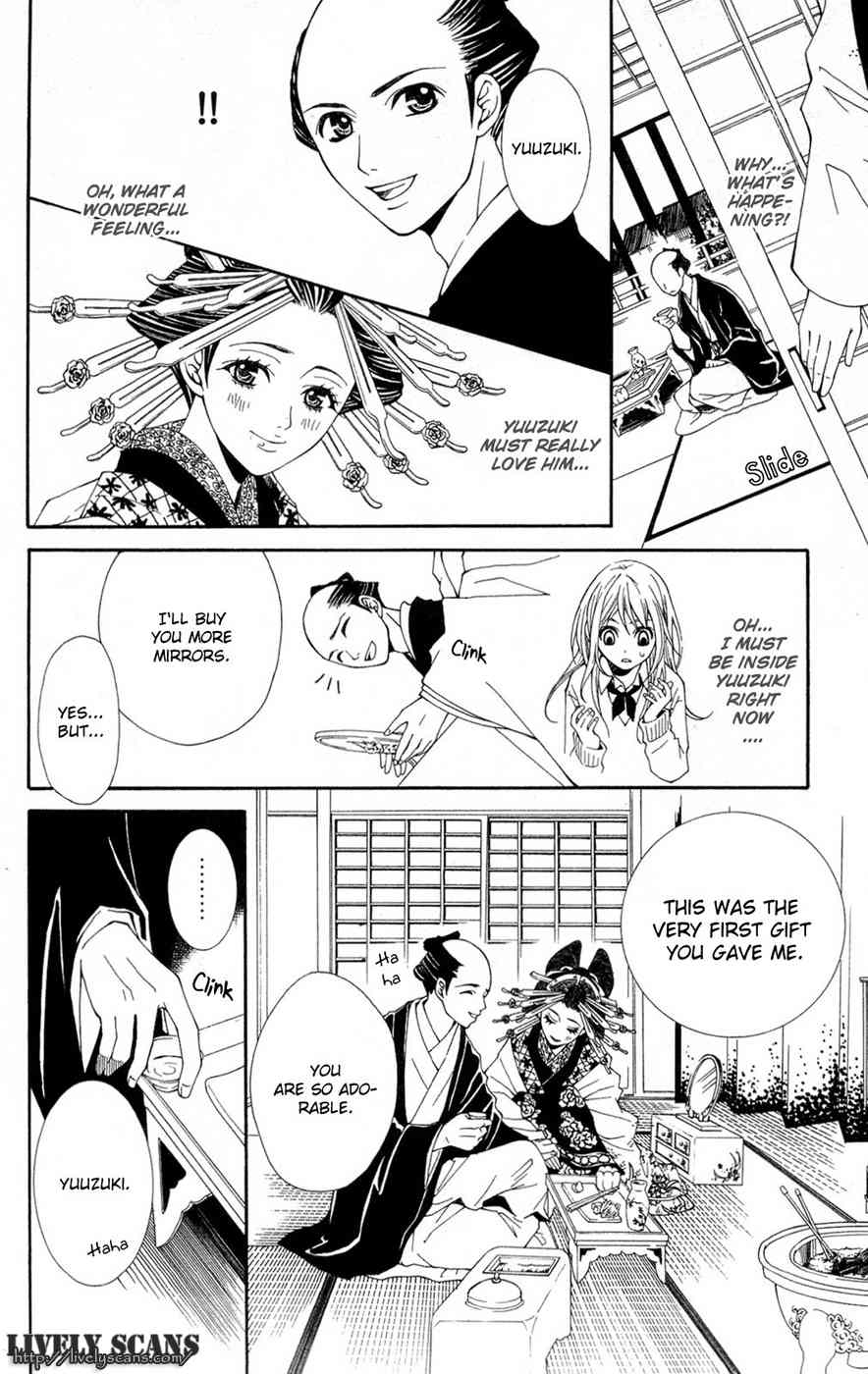 Shoujotachi no Kaidan Chapter 1 page 21 - Chapter 1