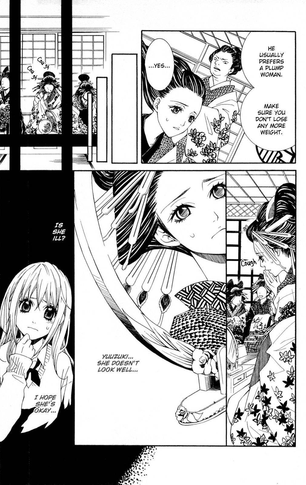 Shoujotachi no Kaidan Chapter 1 page 24 - Chapter 1