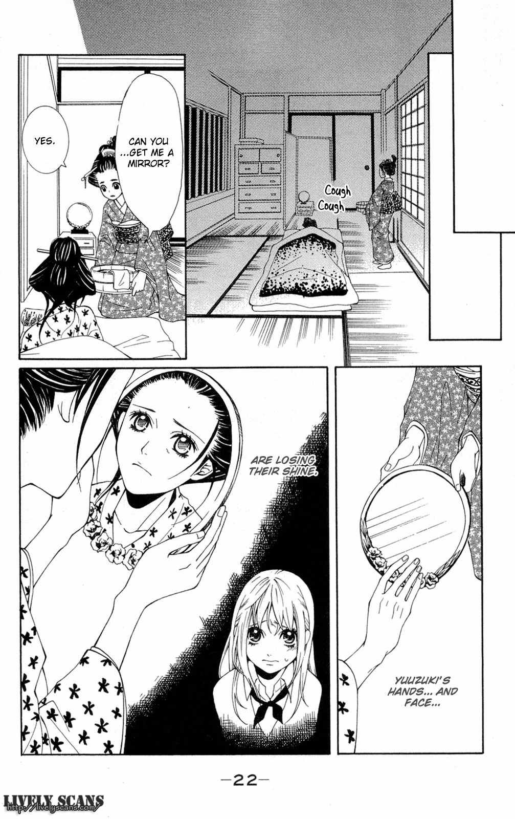 Shoujotachi no Kaidan Chapter 1 page 25 - Chapter 1