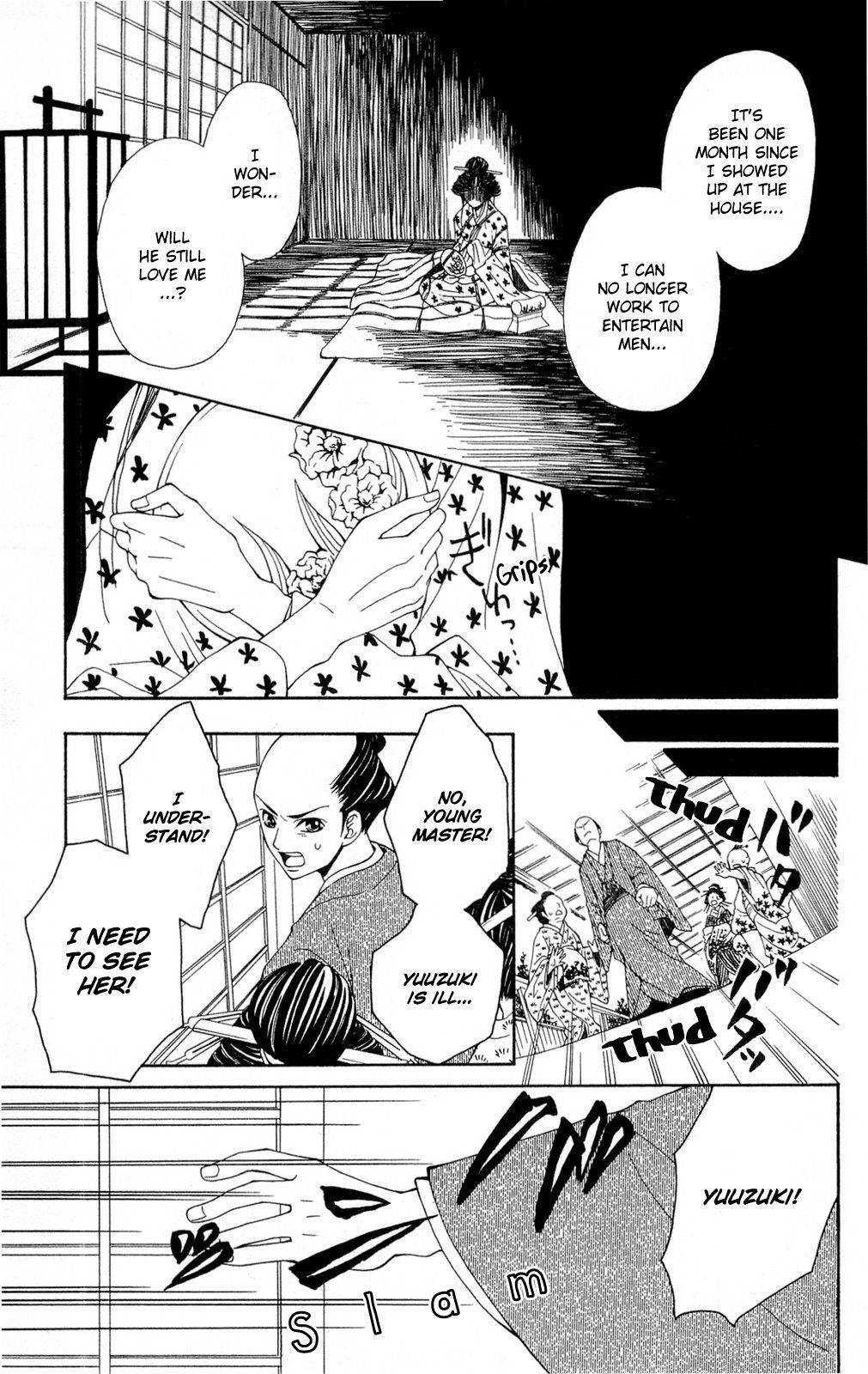 Shoujotachi no Kaidan Chapter 1 page 26 - Chapter 1