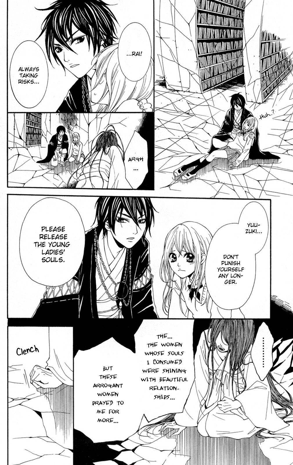 Shoujotachi no Kaidan Chapter 1 page 39 - Chapter 1