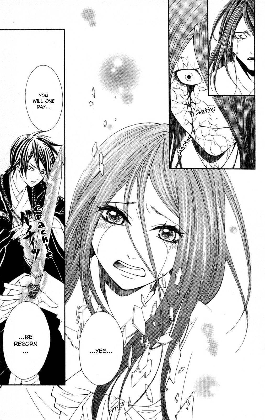 Shoujotachi no Kaidan Chapter 1 page 42 - Chapter 1