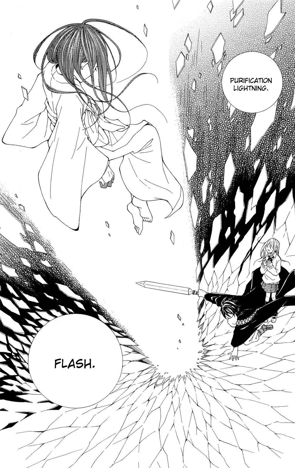Shoujotachi no Kaidan Chapter 1 page 43 - Chapter 1