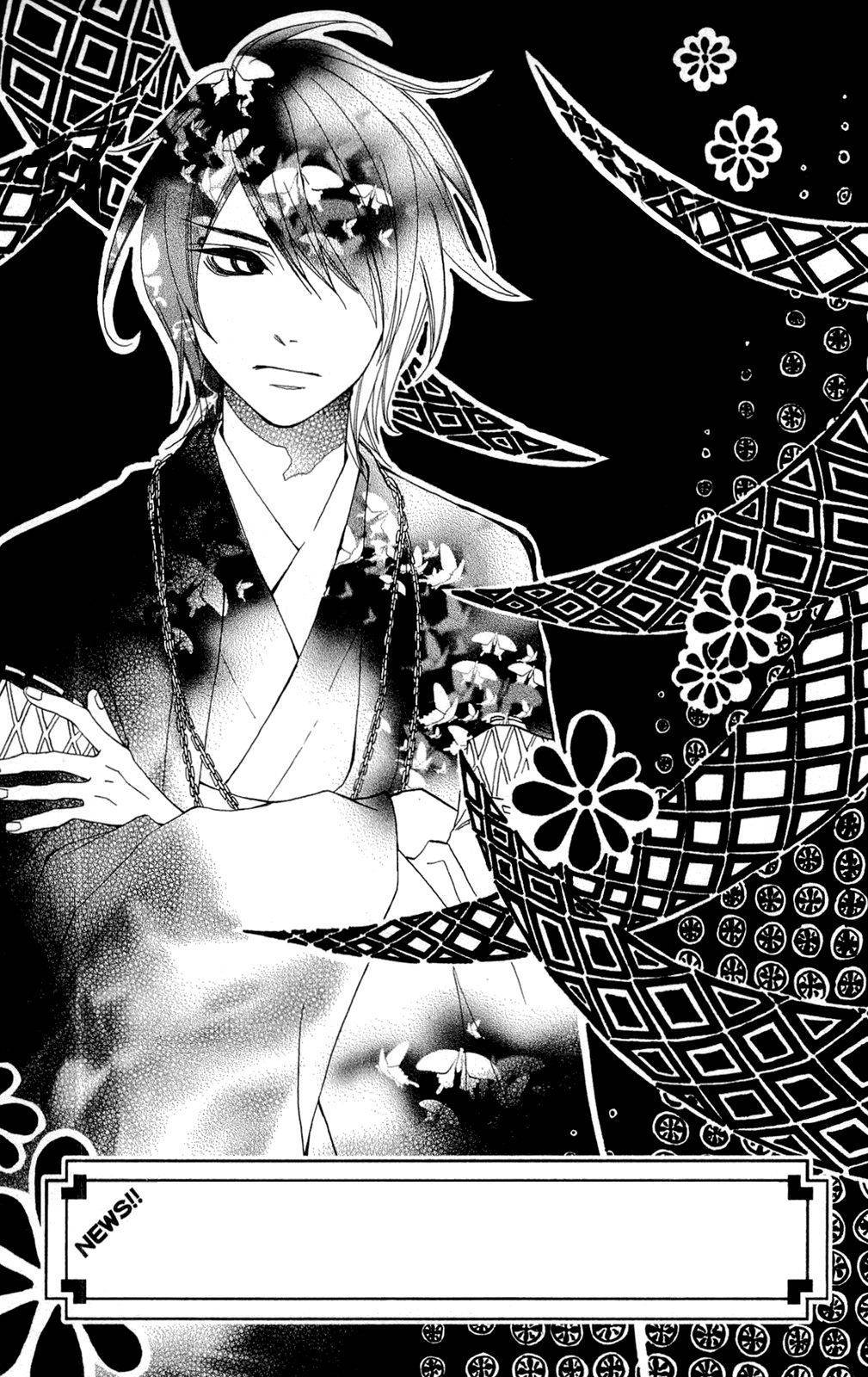 Shoujotachi no Kaidan Chapter 1 page 48 - Chapter 1