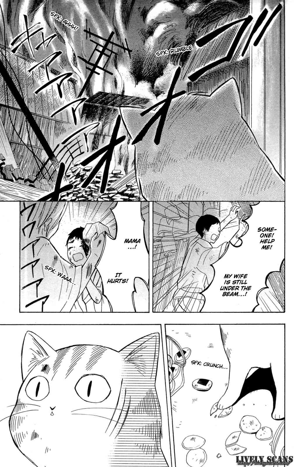 Shoujotachi no Kaidan Chapter 2 page 13 - Chapter 2