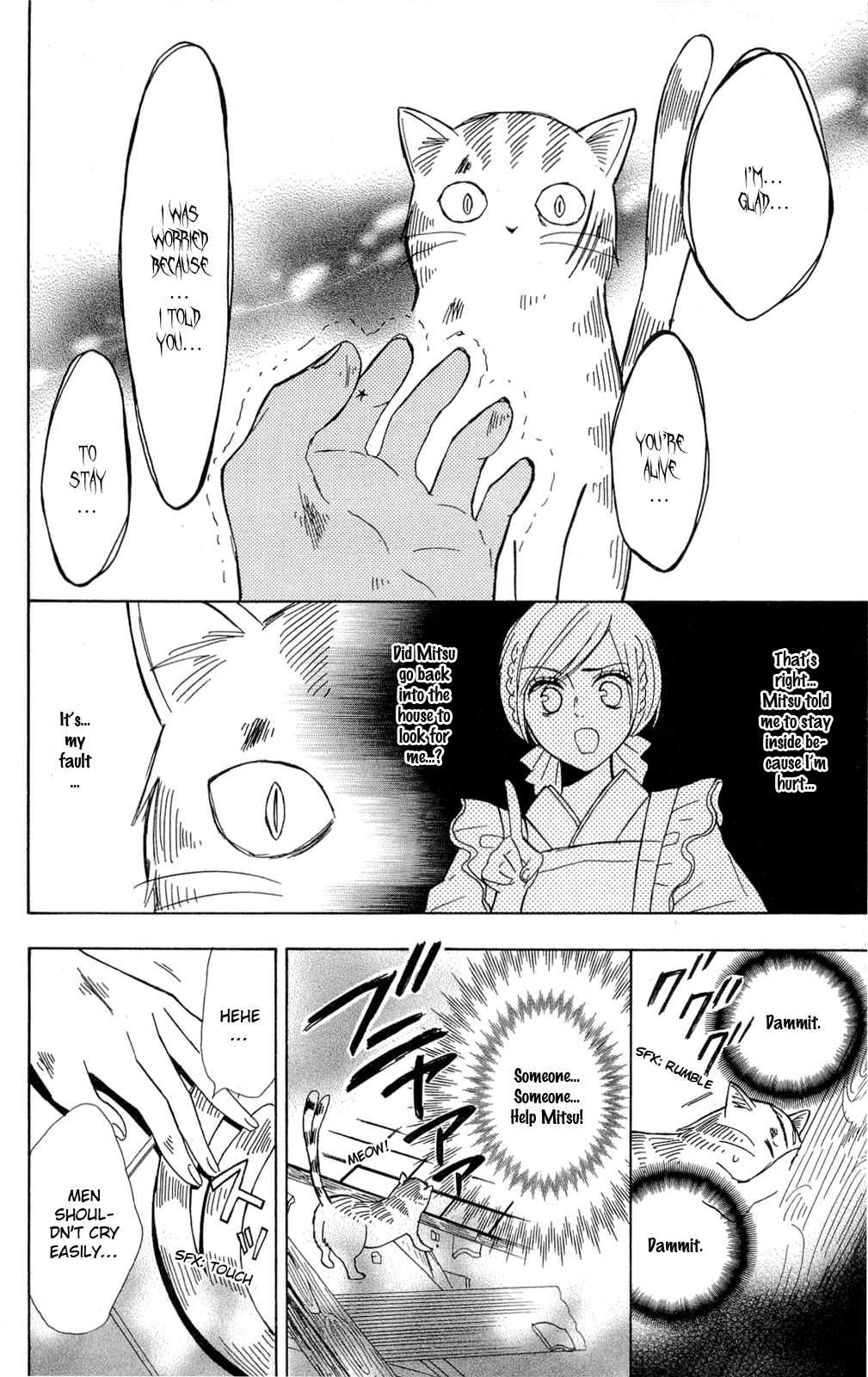 Shoujotachi no Kaidan Chapter 2 page 16 - Chapter 2