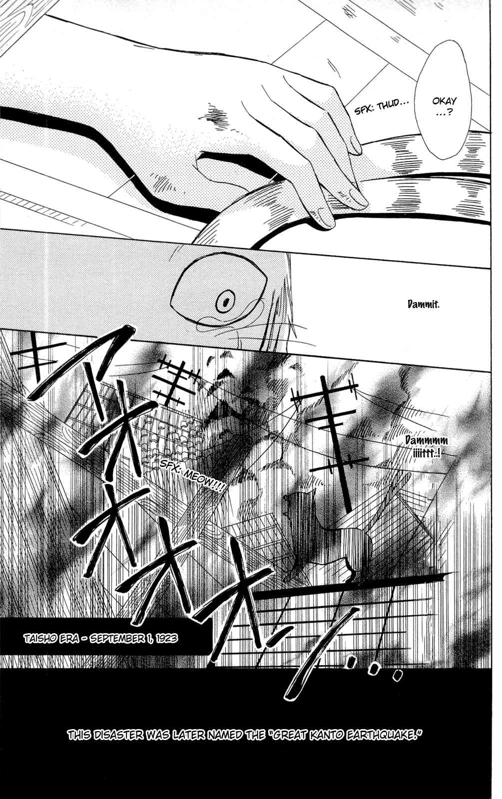 Shoujotachi no Kaidan Chapter 2 page 17 - Chapter 2
