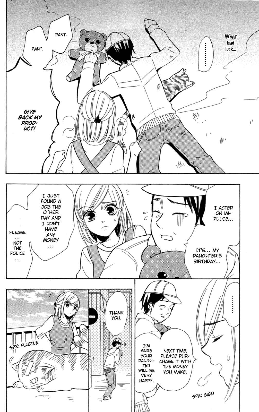 Shoujotachi no Kaidan Chapter 2 page 24 - Chapter 2