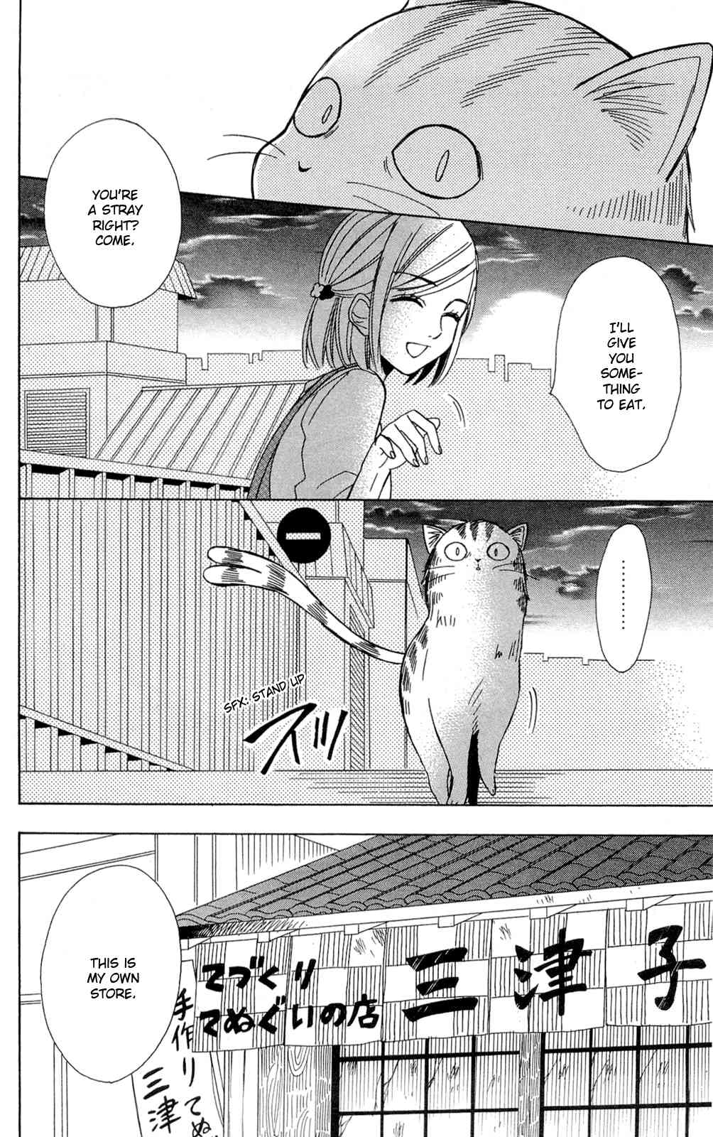Shoujotachi no Kaidan Chapter 2 page 26 - Chapter 2