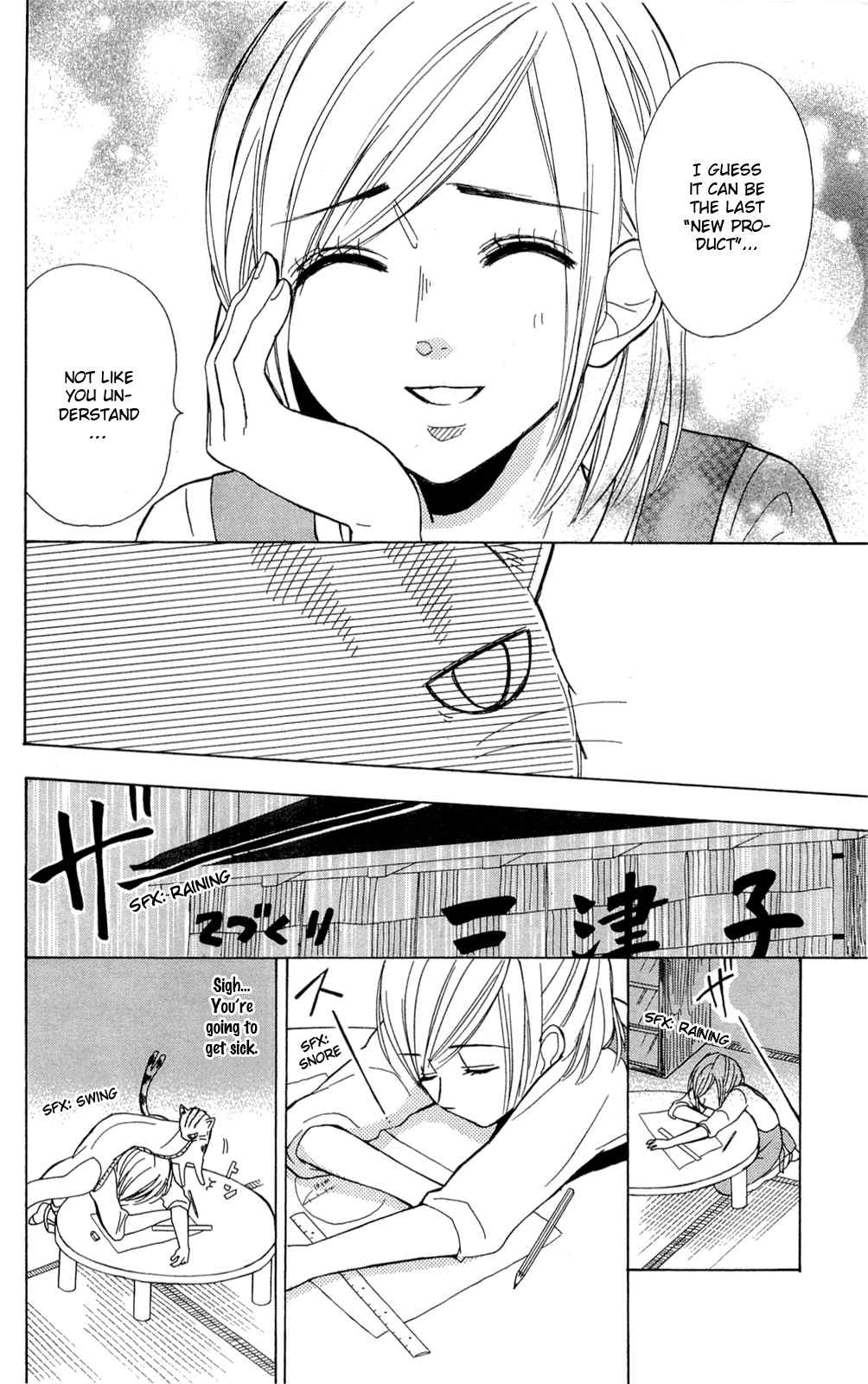 Shoujotachi no Kaidan Chapter 2 page 32 - Chapter 2