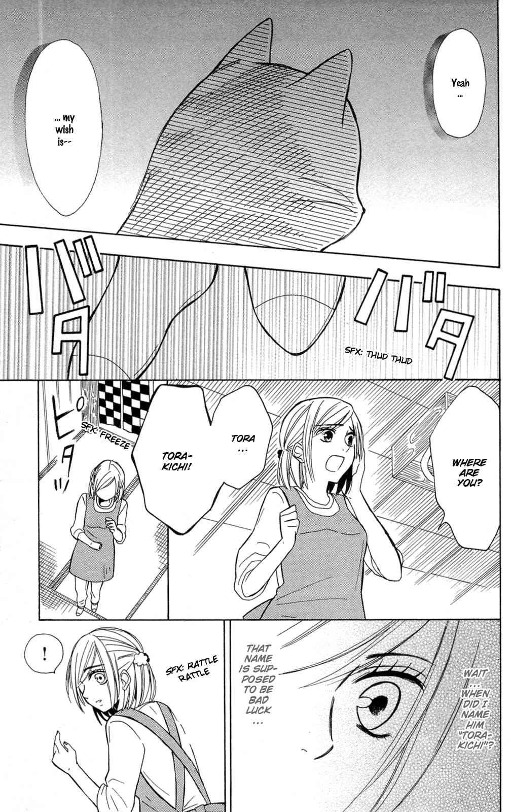 Shoujotachi no Kaidan Chapter 2 page 35 - Chapter 2