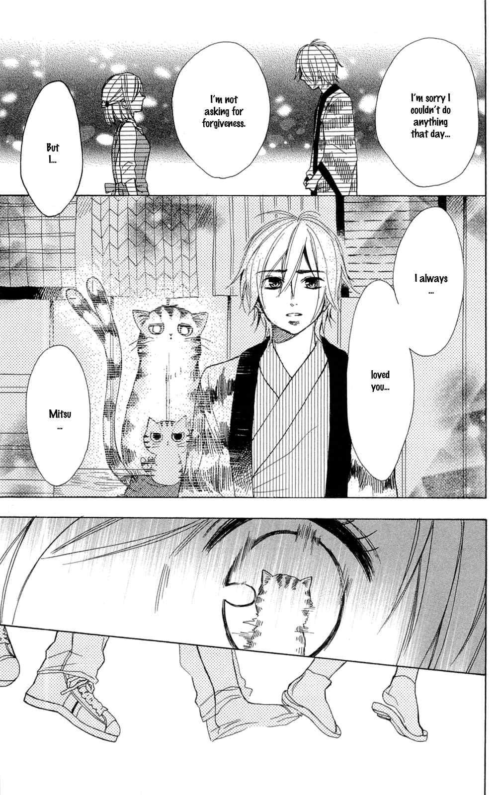 Shoujotachi no Kaidan Chapter 2 page 39 - Chapter 2