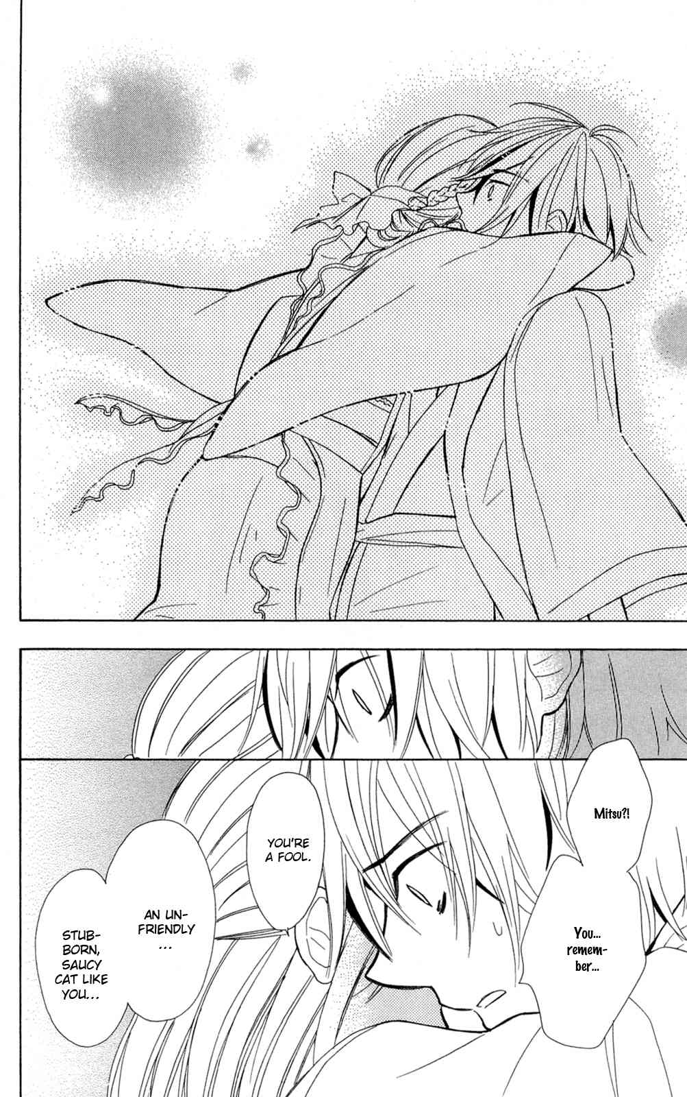 Shoujotachi no Kaidan Chapter 2 page 40 - Chapter 2