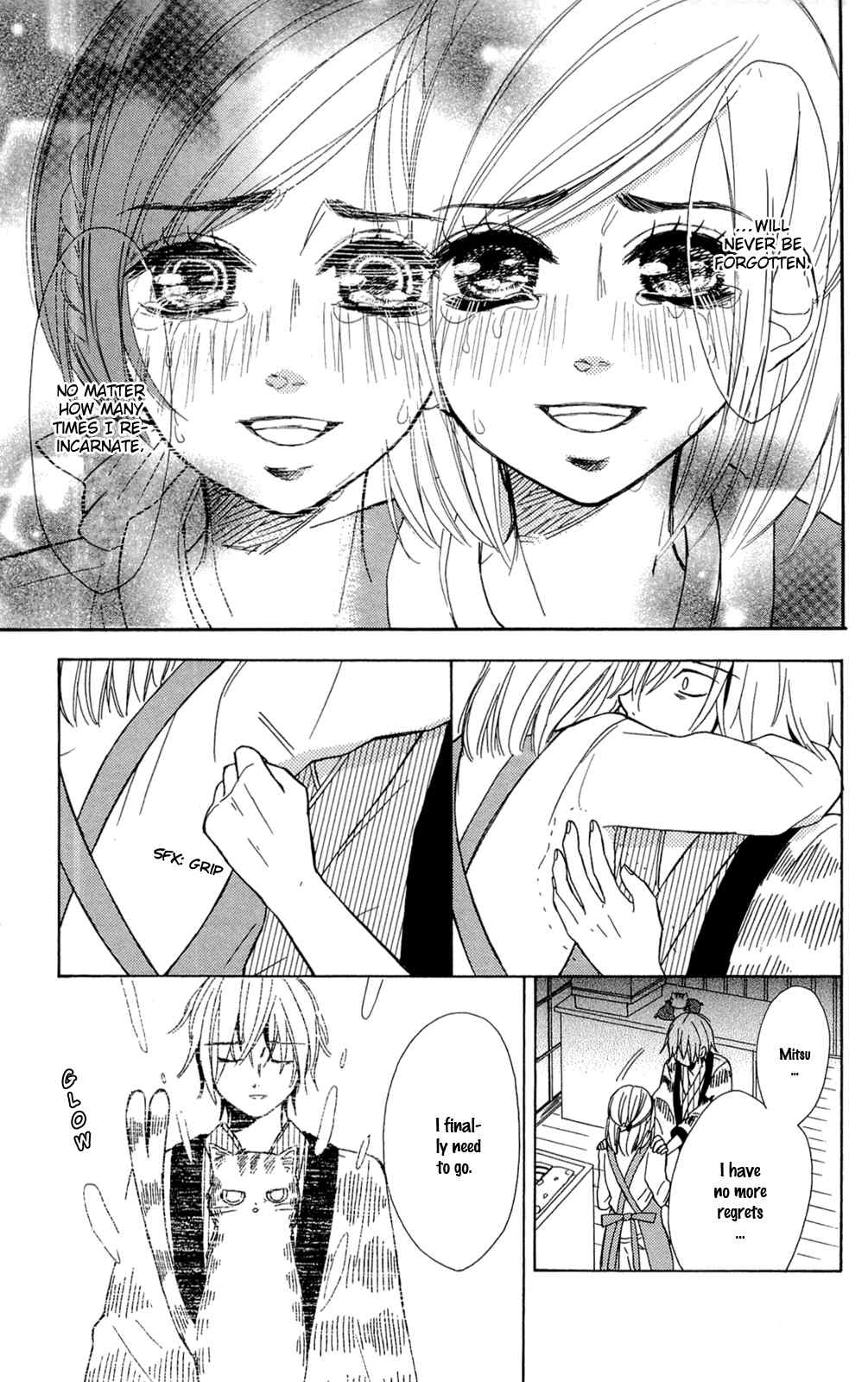 Shoujotachi no Kaidan Chapter 2 page 41 - Chapter 2