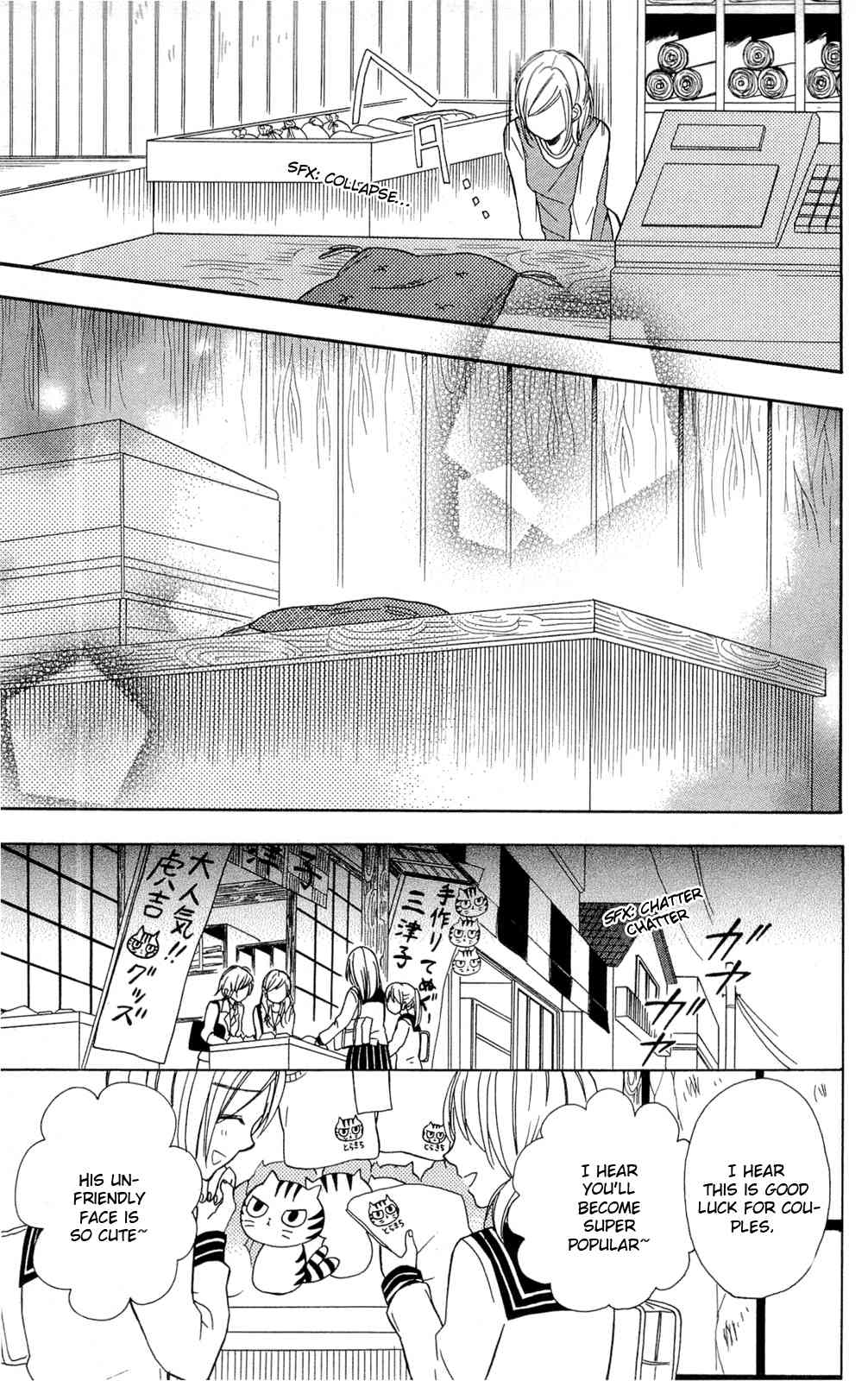 Shoujotachi no Kaidan Chapter 2 page 43 - Chapter 2