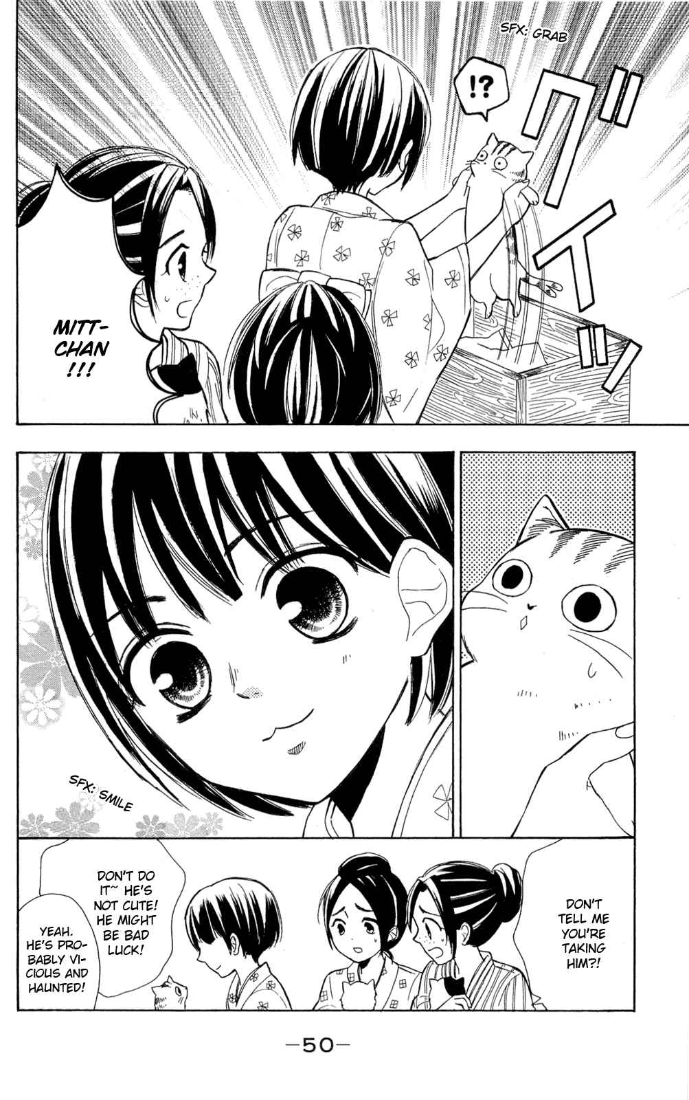 Shoujotachi no Kaidan Chapter 2 page 6 - Chapter 2