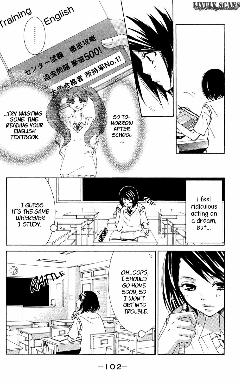 Shoujotachi no Kaidan Chapter 3 page 12 - Chapter 3
