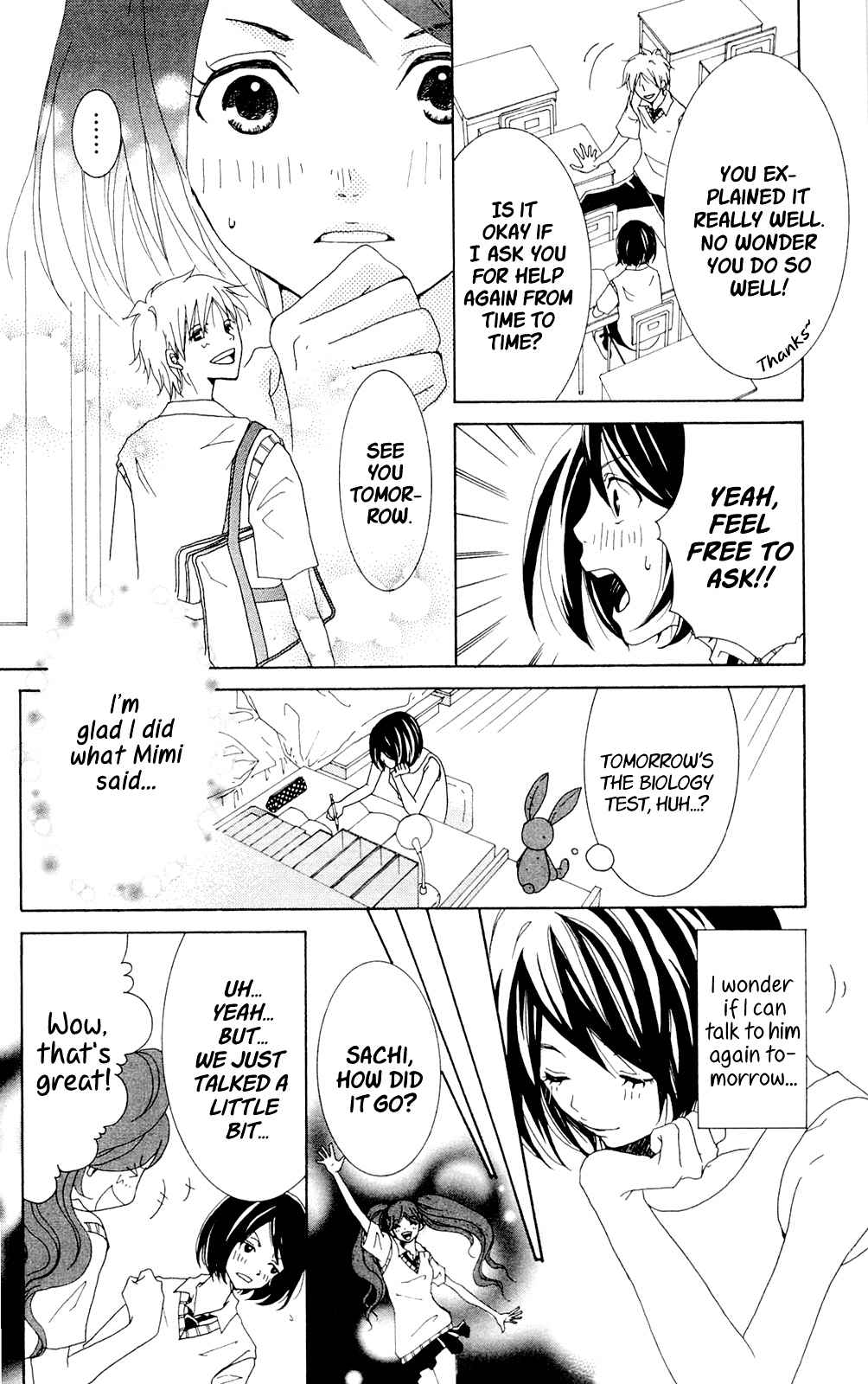 Shoujotachi no Kaidan Chapter 3 page 14 - Chapter 3